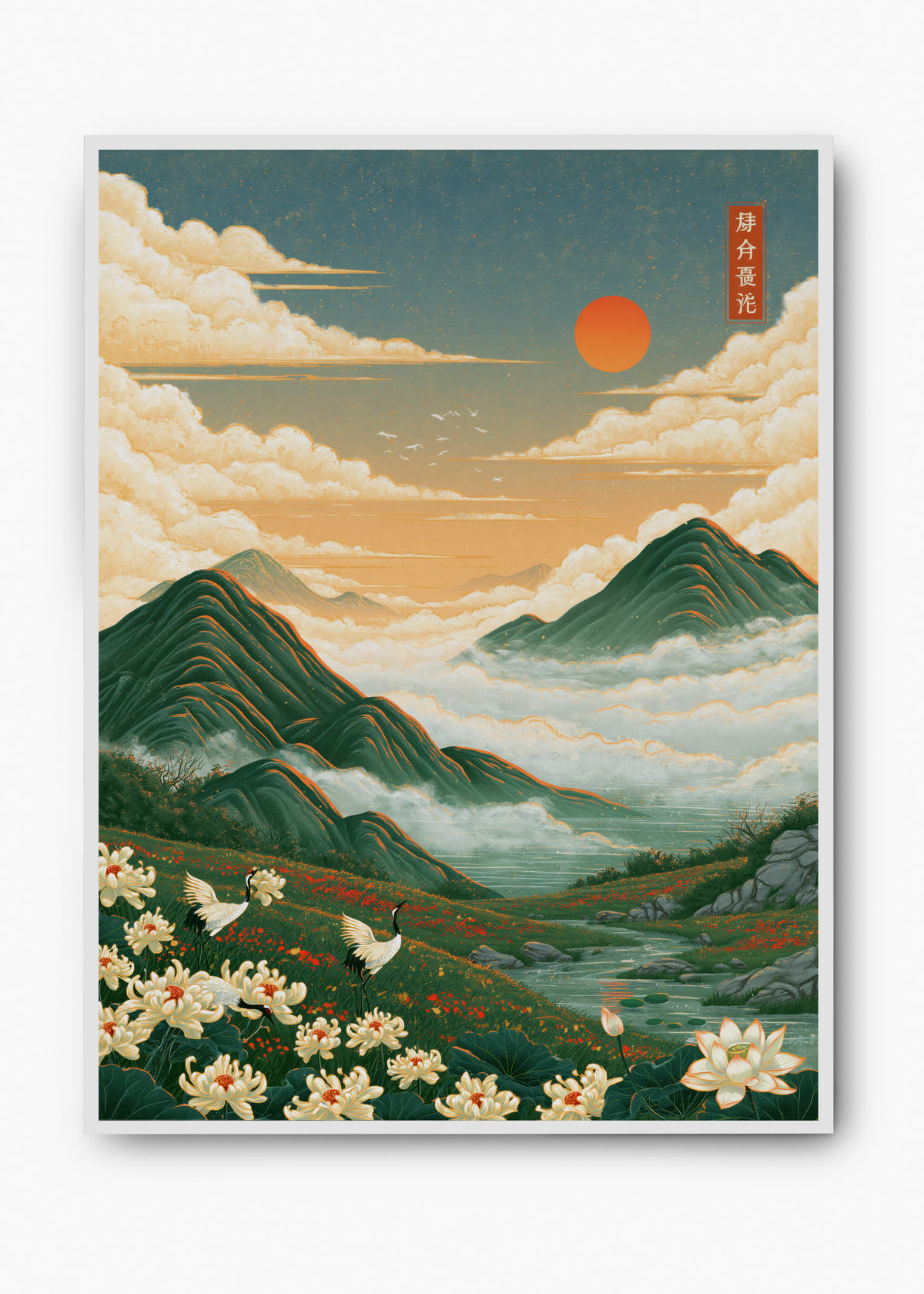 Quadro Japonês Crane Valley - 2