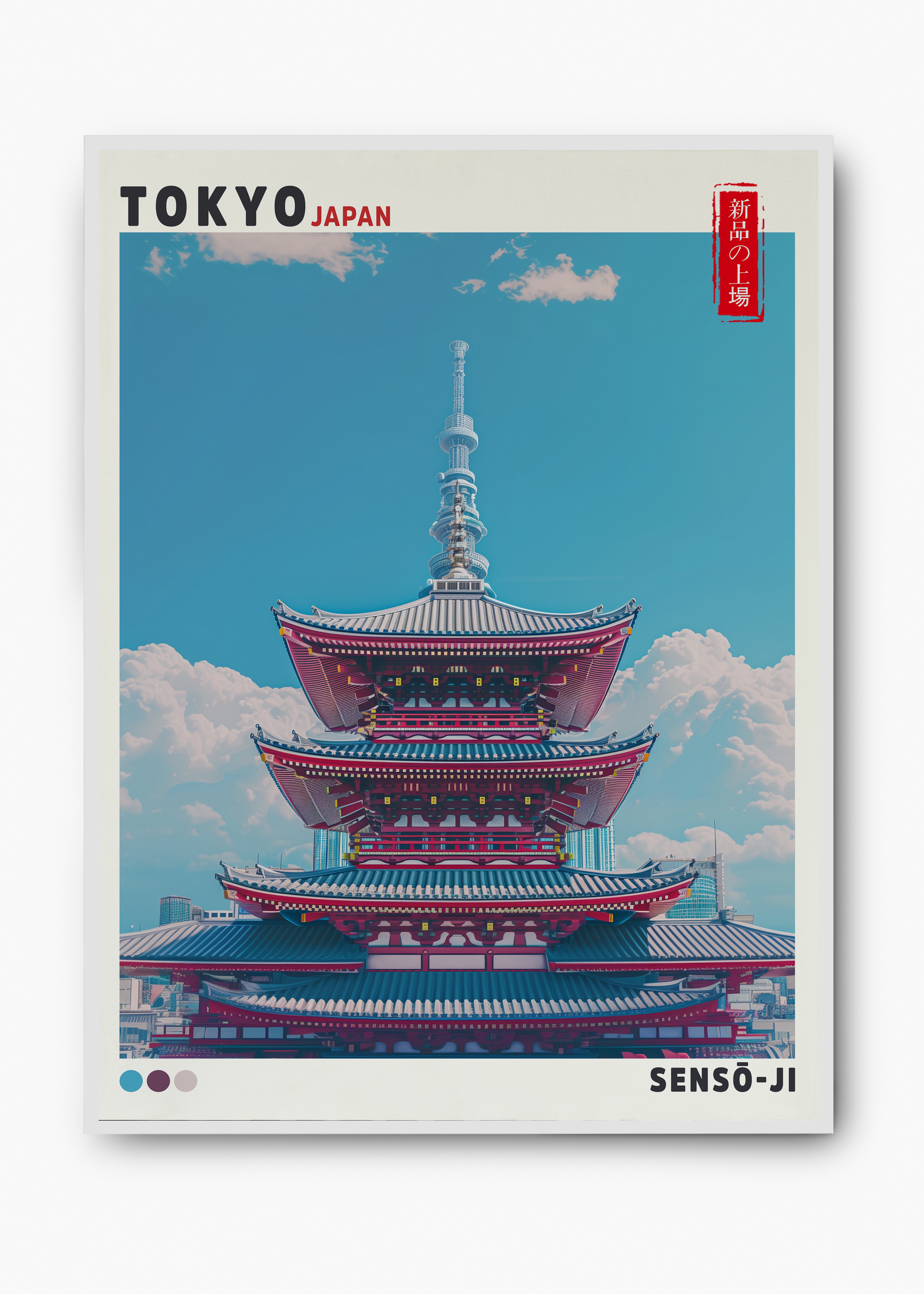 Quadro Japones Senso - 2