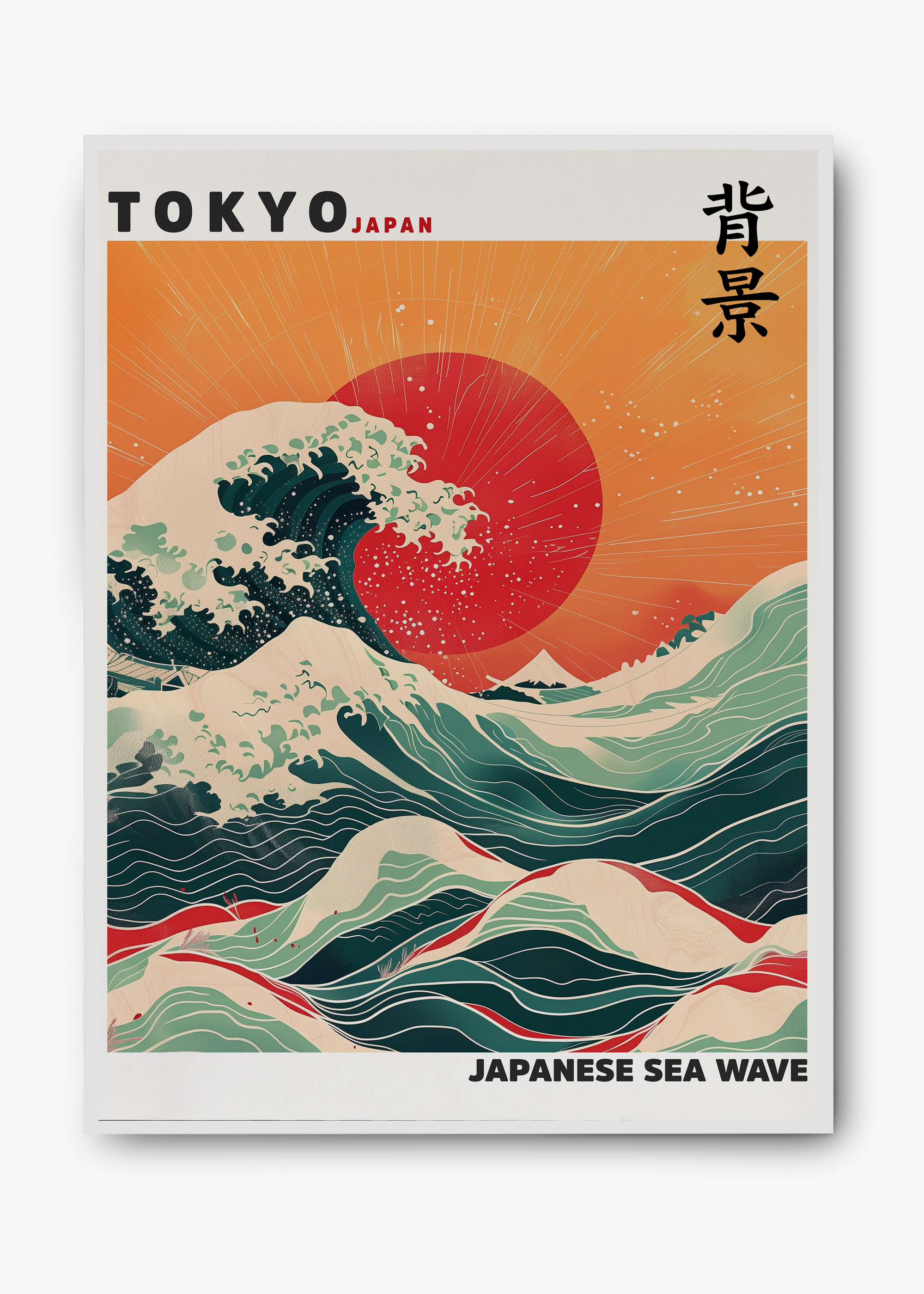 Quadro Japones Sea Wave - 2