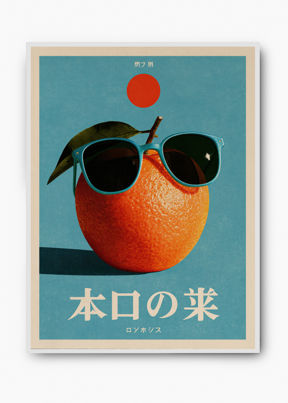 Quadro Japonês Cool Orange - 2