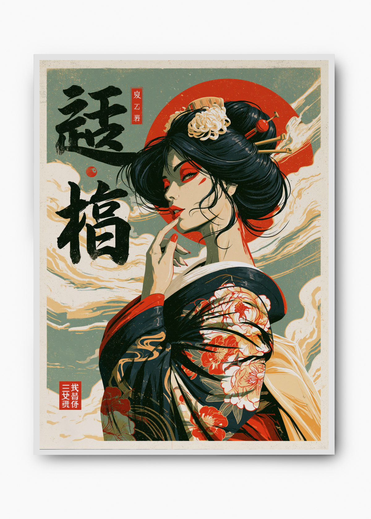 Quadro Japonês Elegant Geisha - 2
