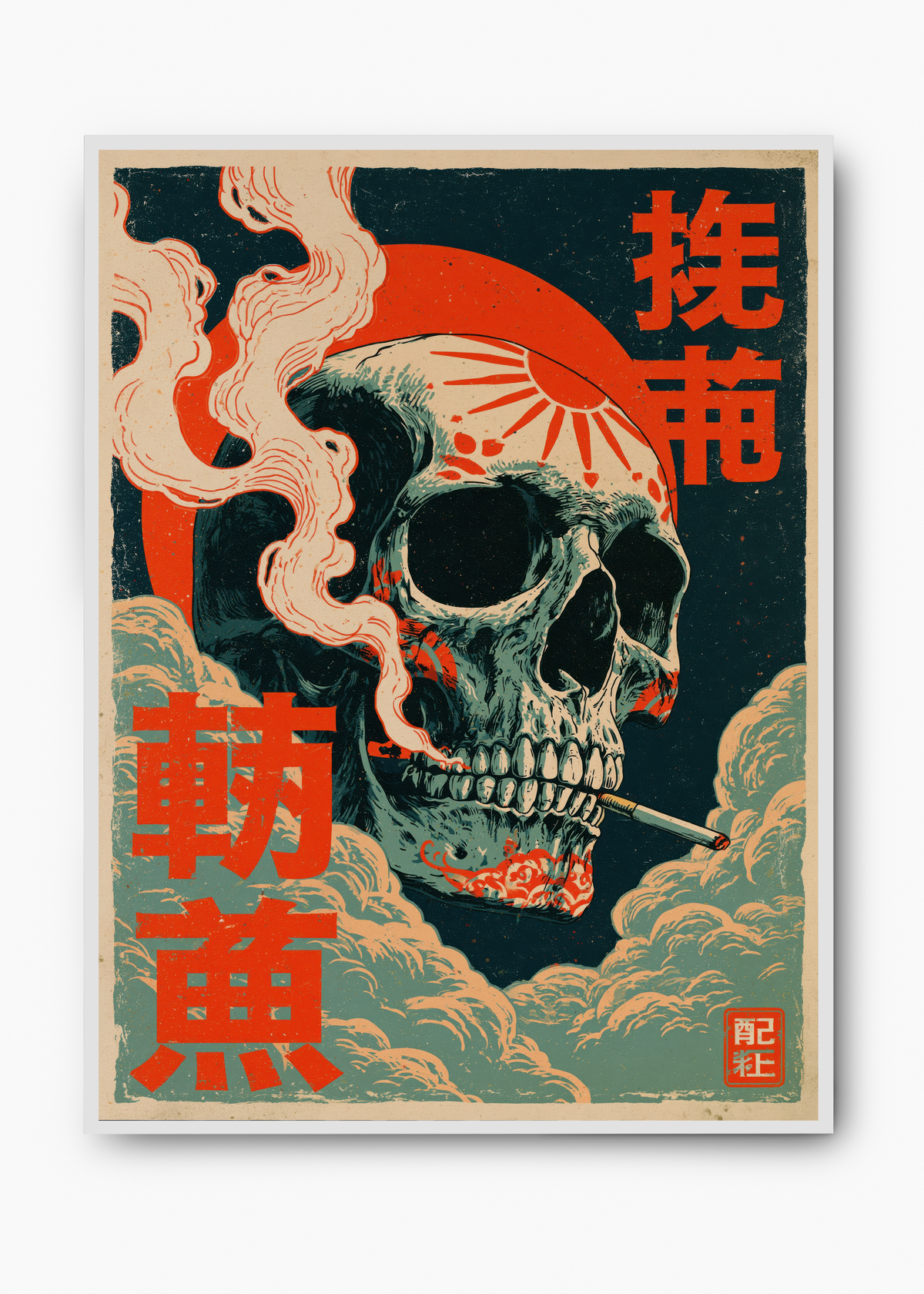 Quadro Japonês Caveira Fumante - 2