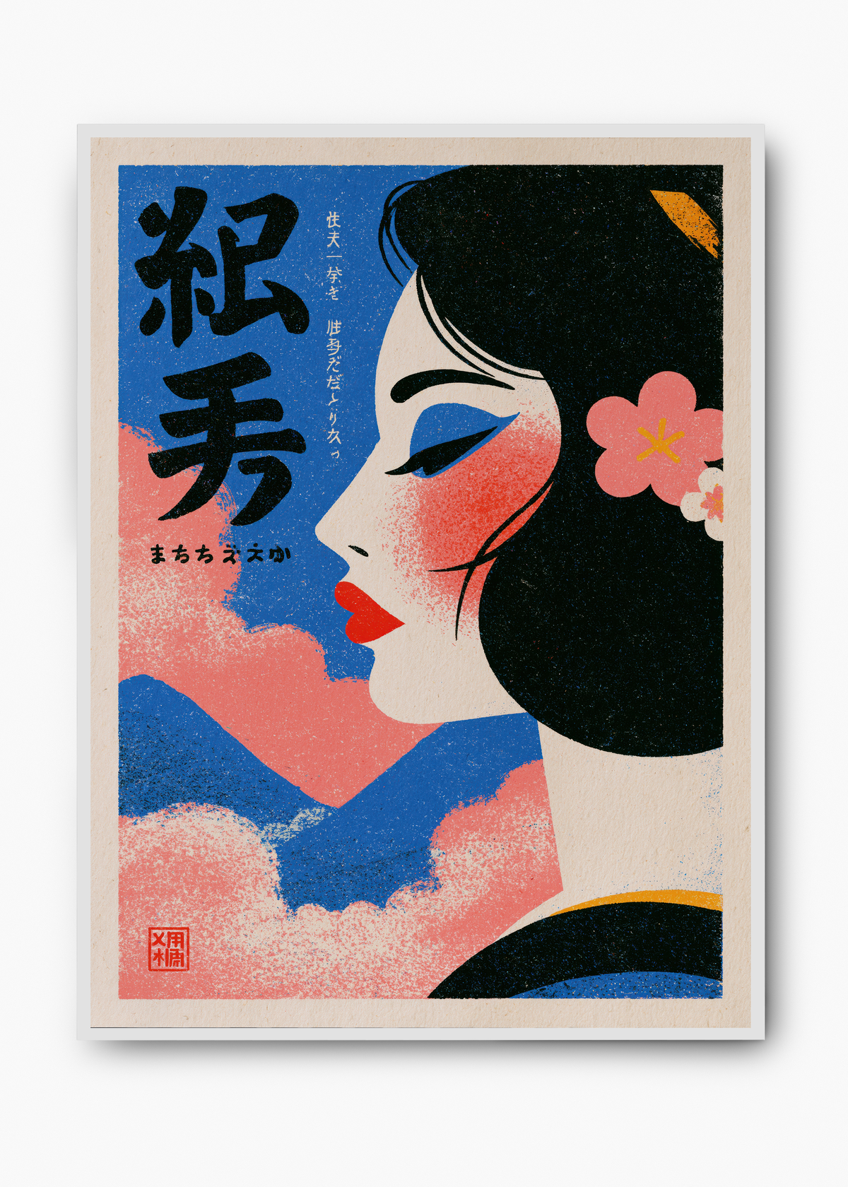 Quadro Japonês Geisha Blossom - 2
