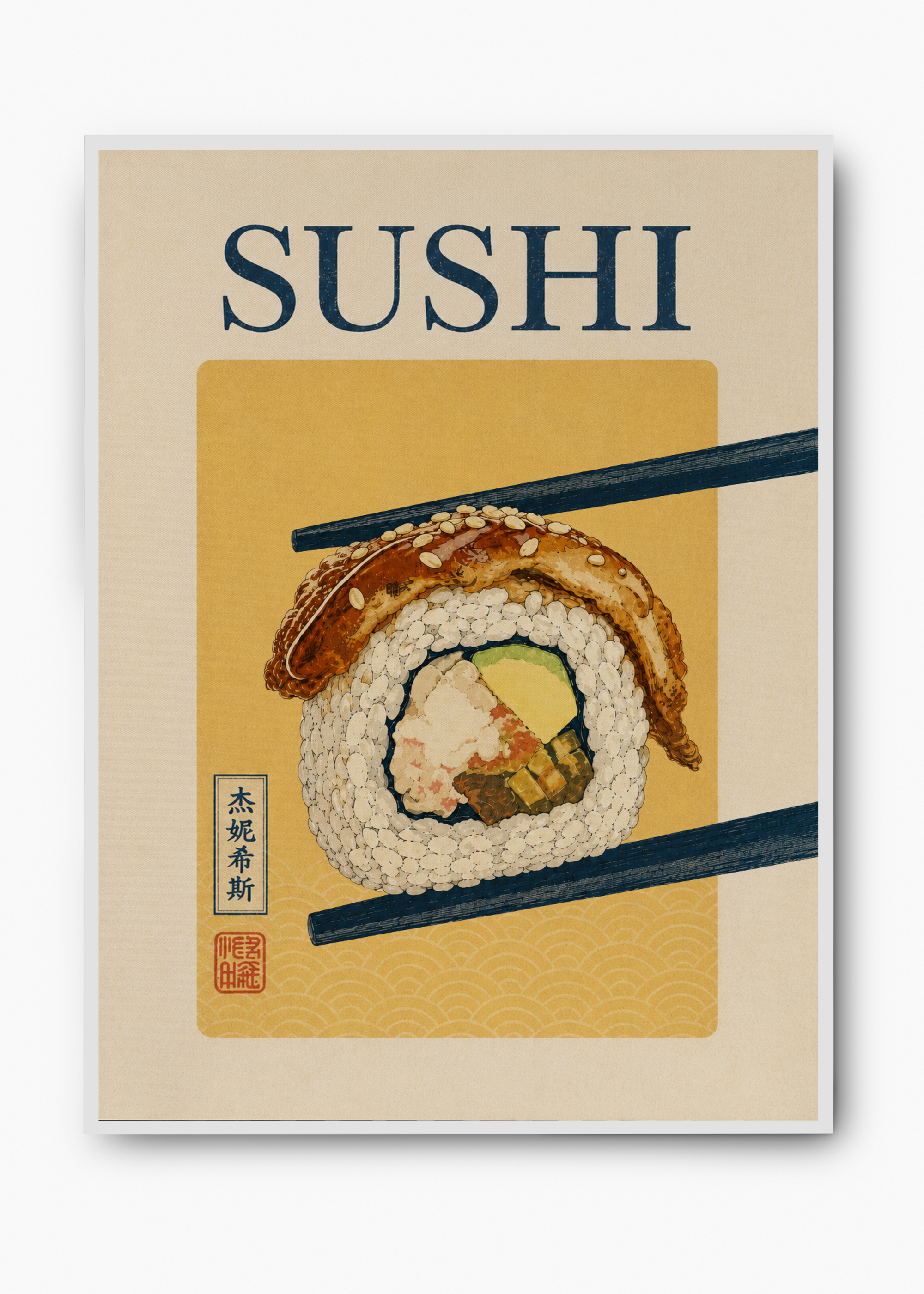 Quadro Japonês Maki - 2