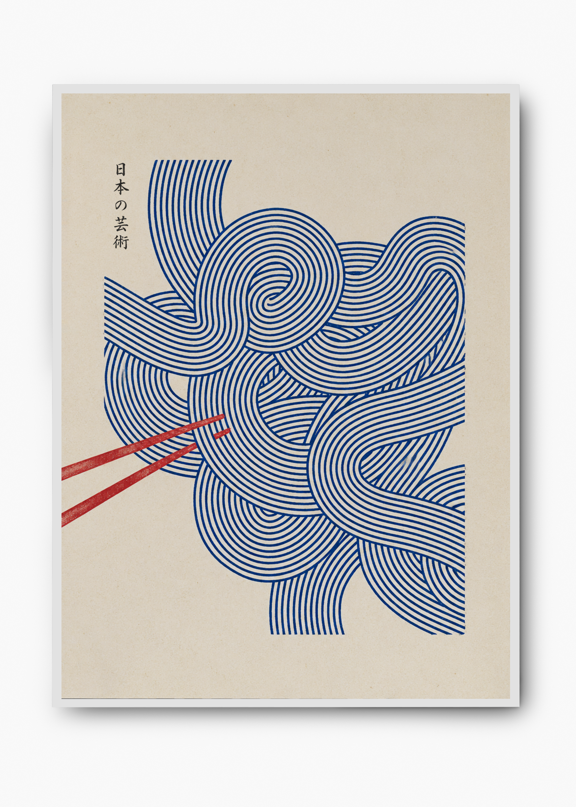Quadro Japonês Aoi Men - 2
