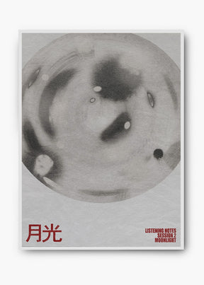 Quadro Moon