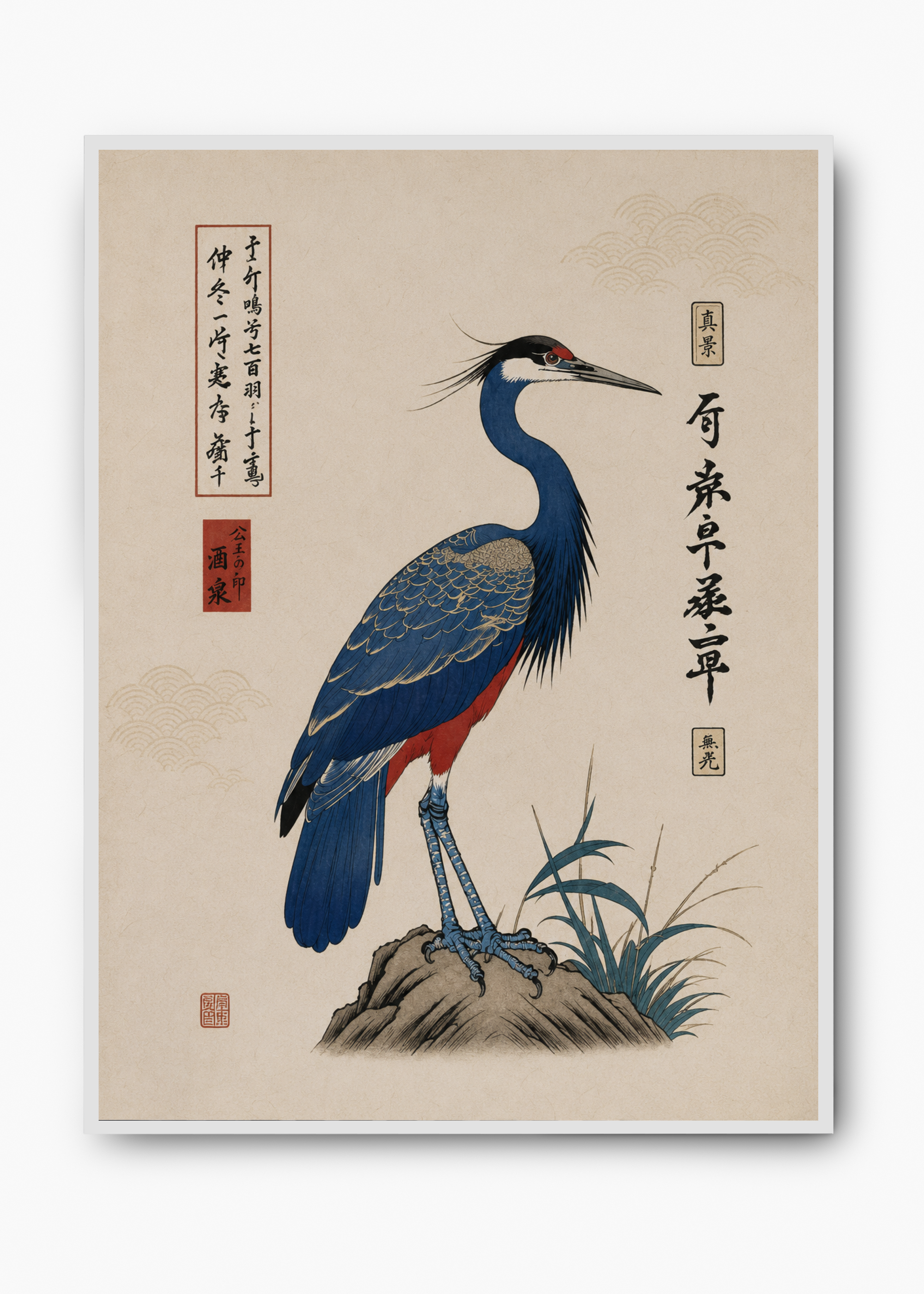 Quadro Japonês Aosagi - 2