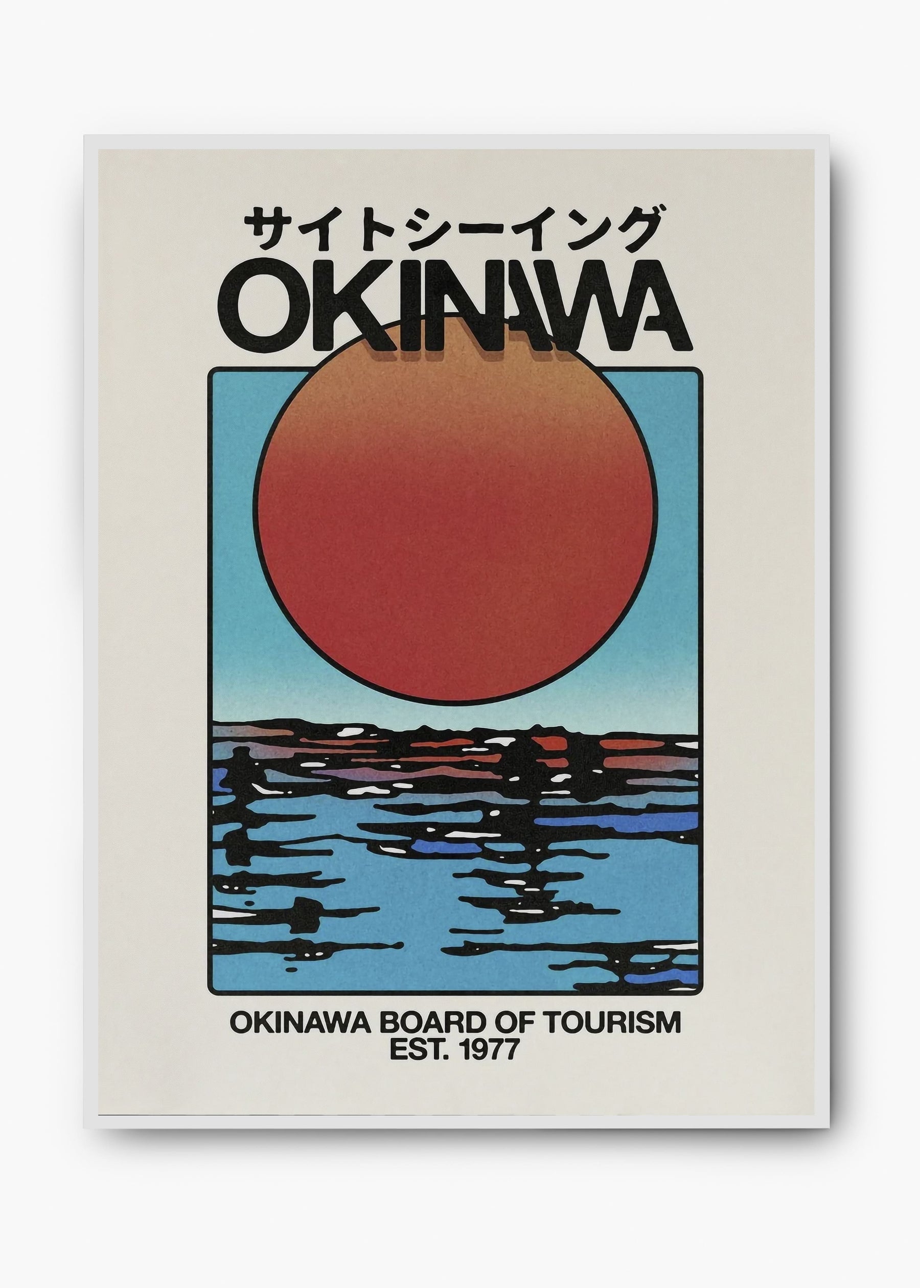 Quadro Okinawa II