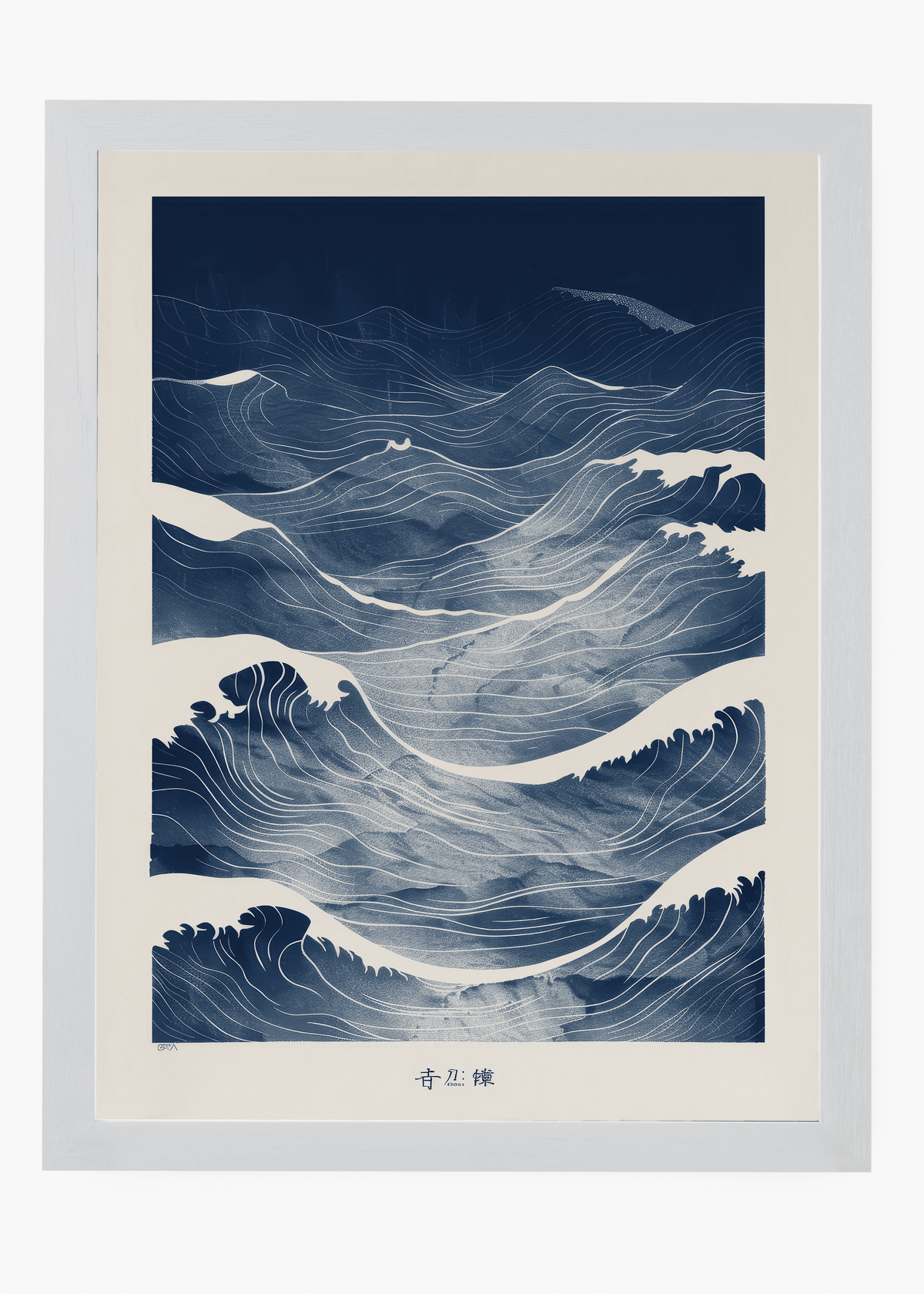 Quadro Japonês The Storm