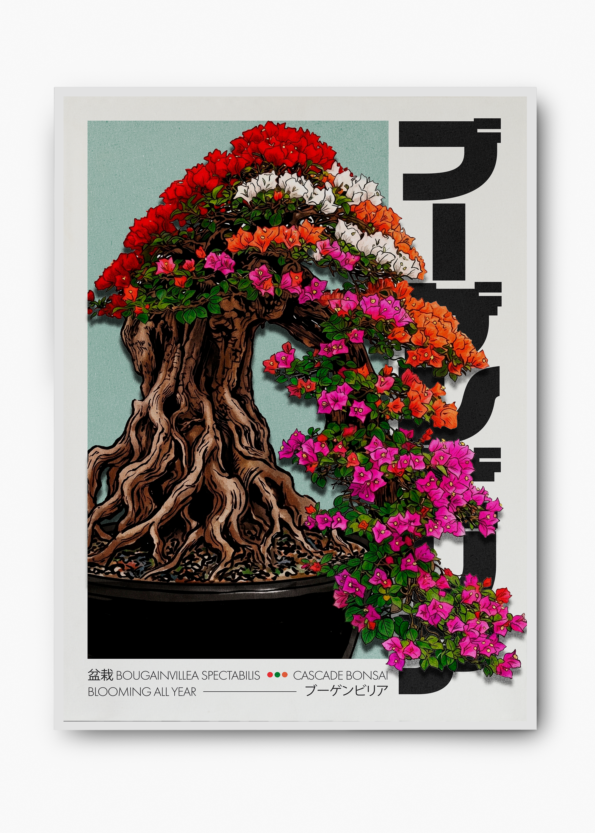 Quadro Cascade Bonsai - 2