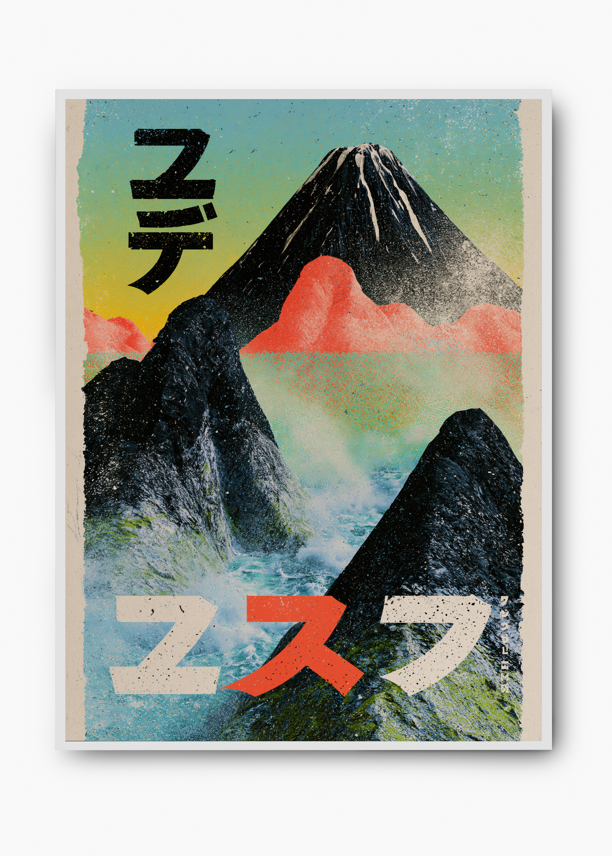 Quadro Japonês Fuji Tropical - 2
