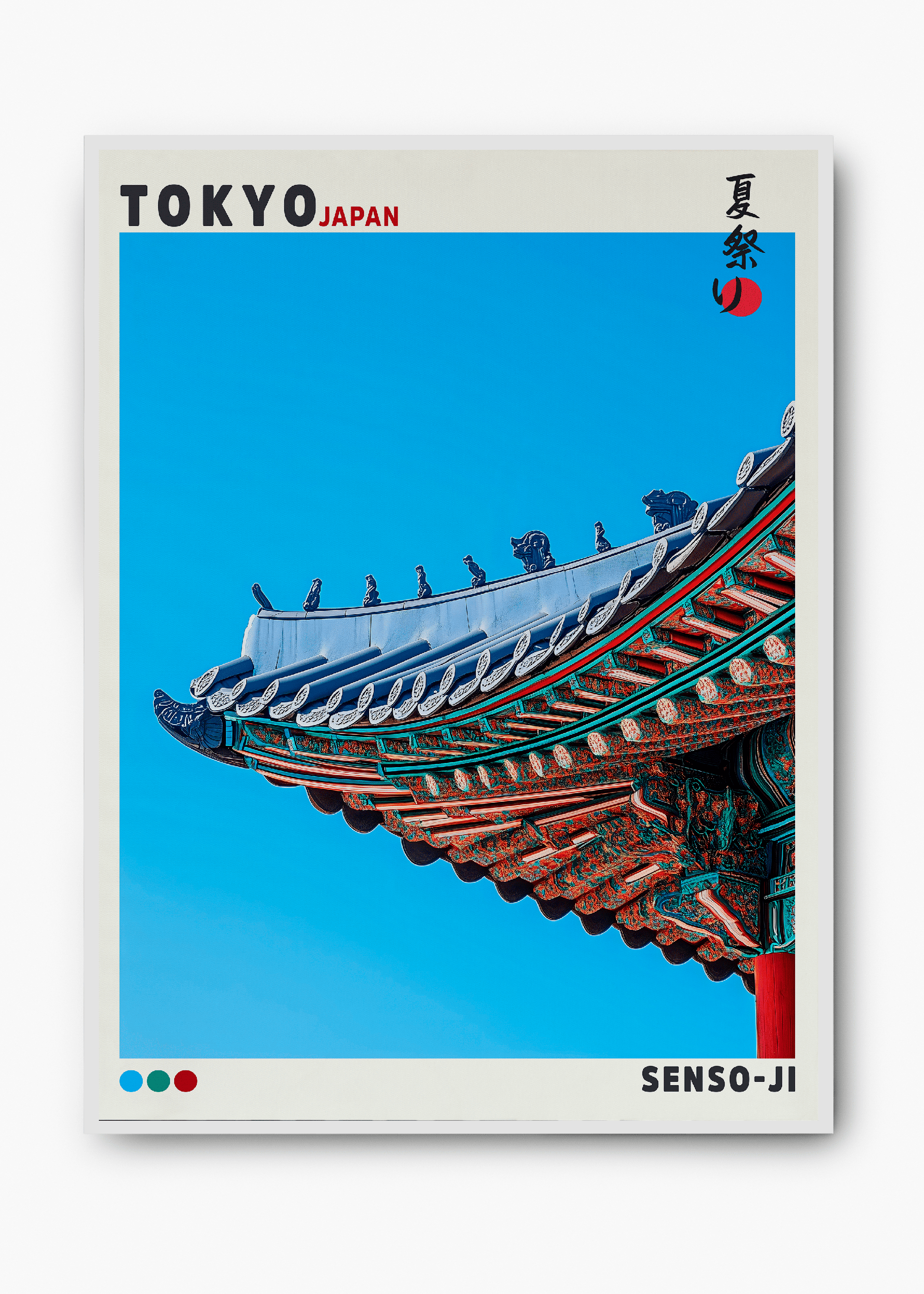 Quadro Japones Arc - 2