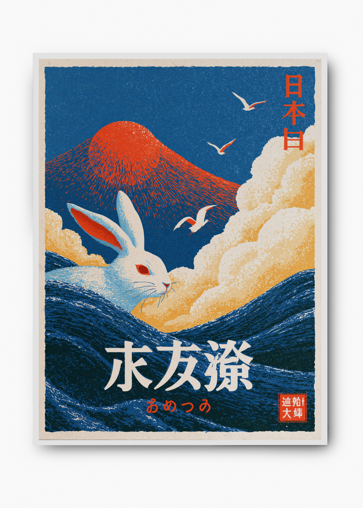 Quadro Japonês Coelho Fuji - 2