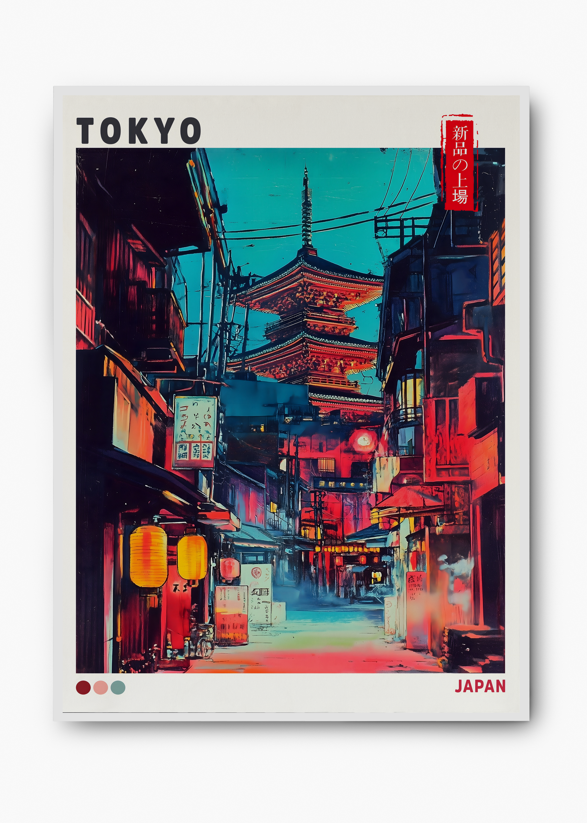 Quadro Japones Nearly - 2