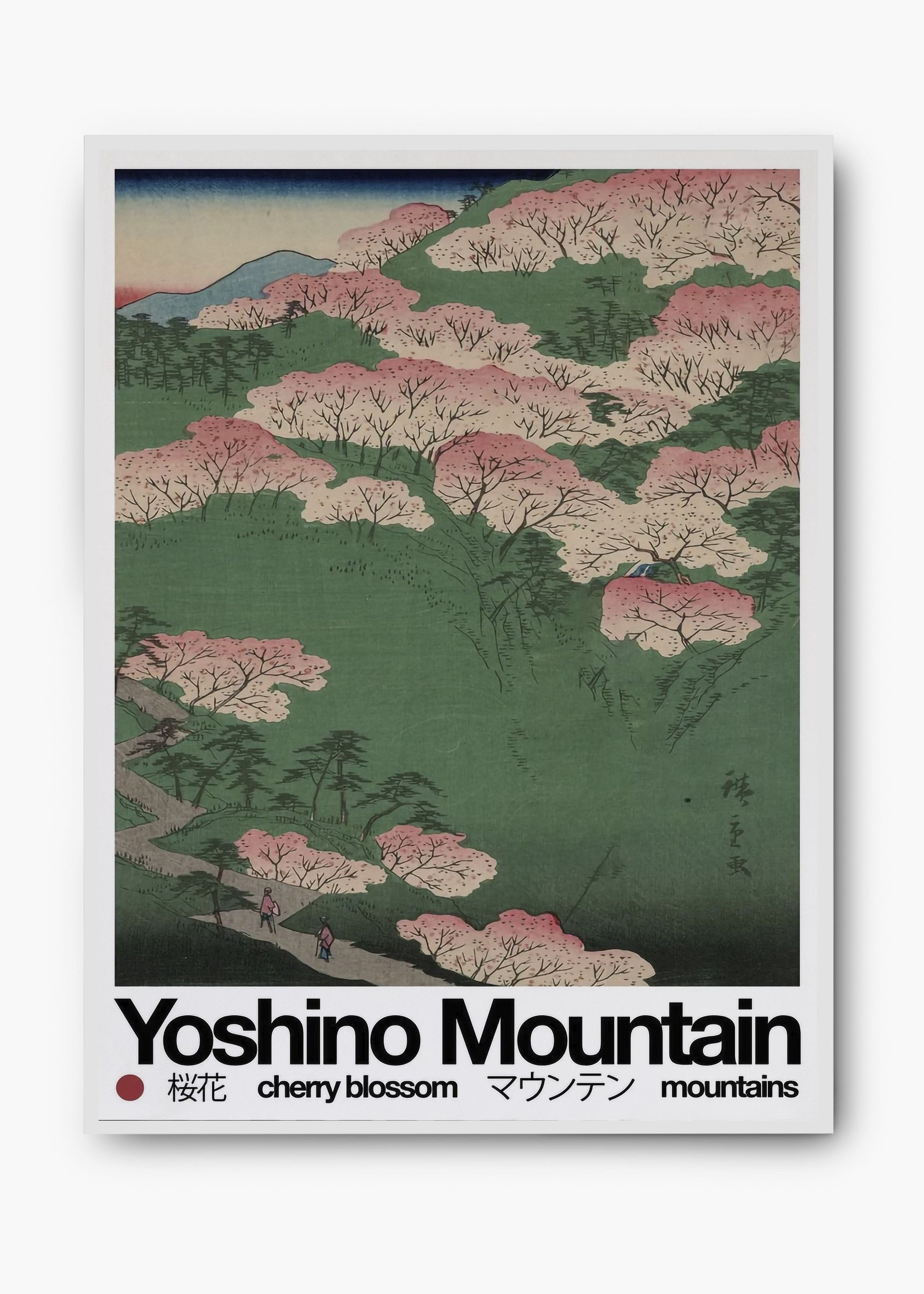 Quadro Mountain Yosh