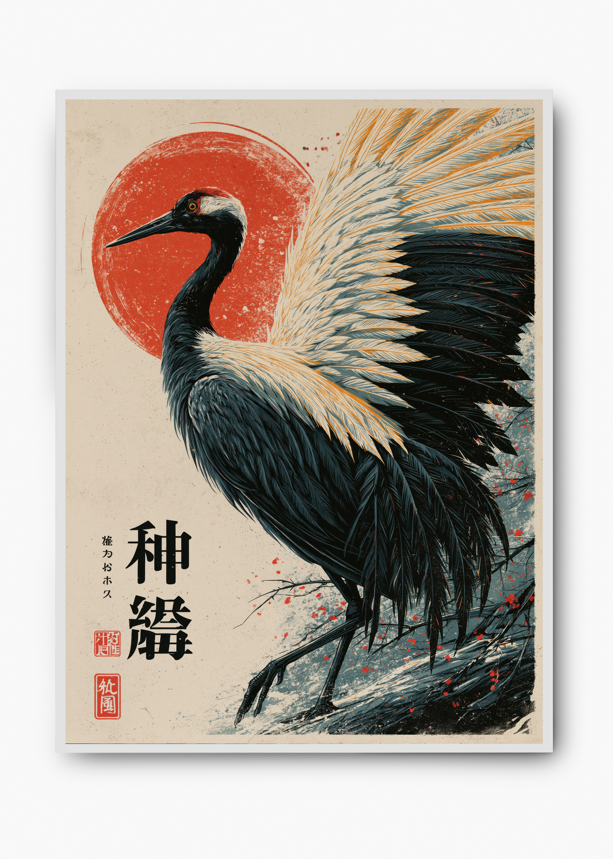 Quadro Japonês Crane at Dawn - 2