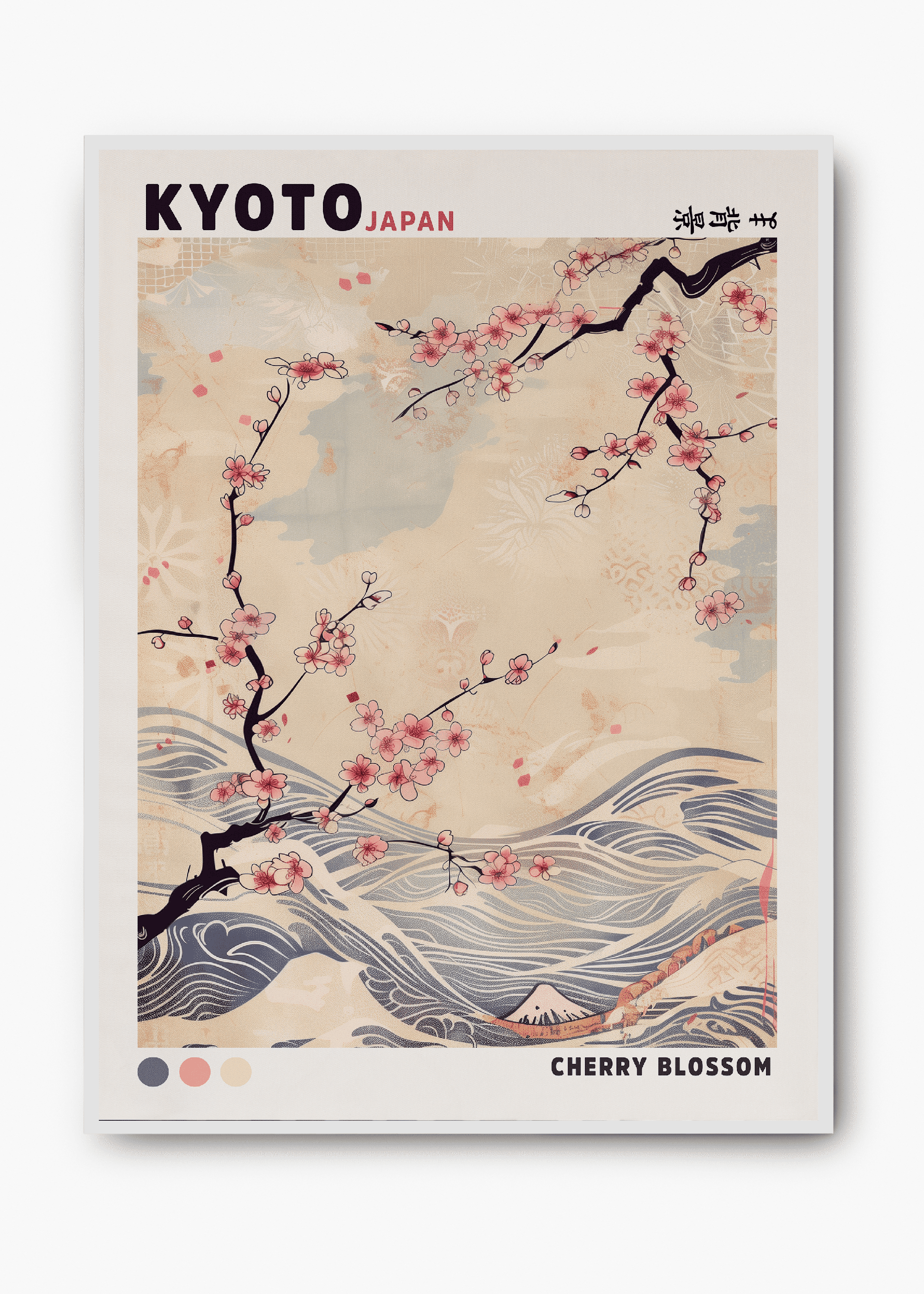 Quadro Japones Cherry - 2