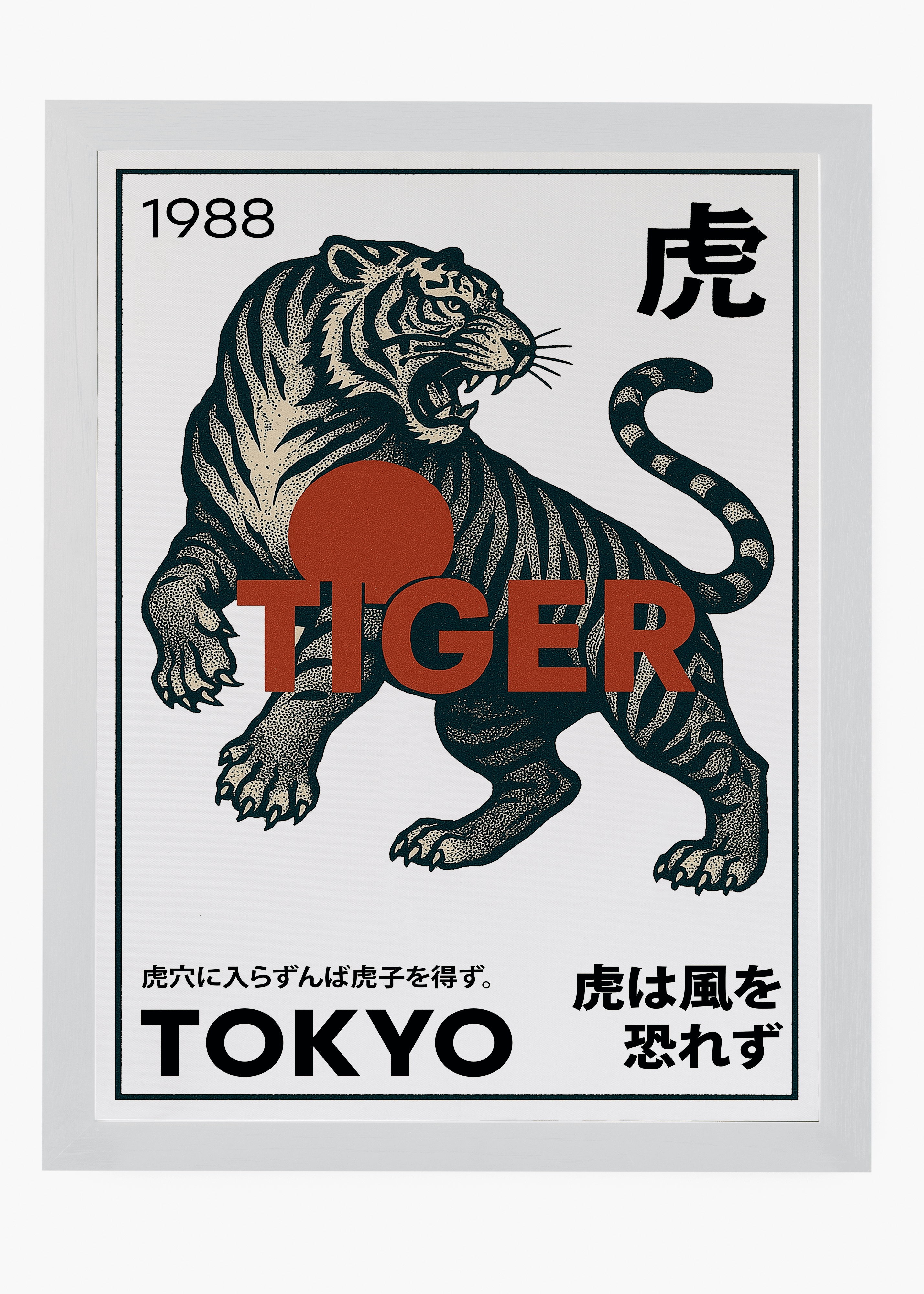 Quadro Japonês Tiger Tokyo