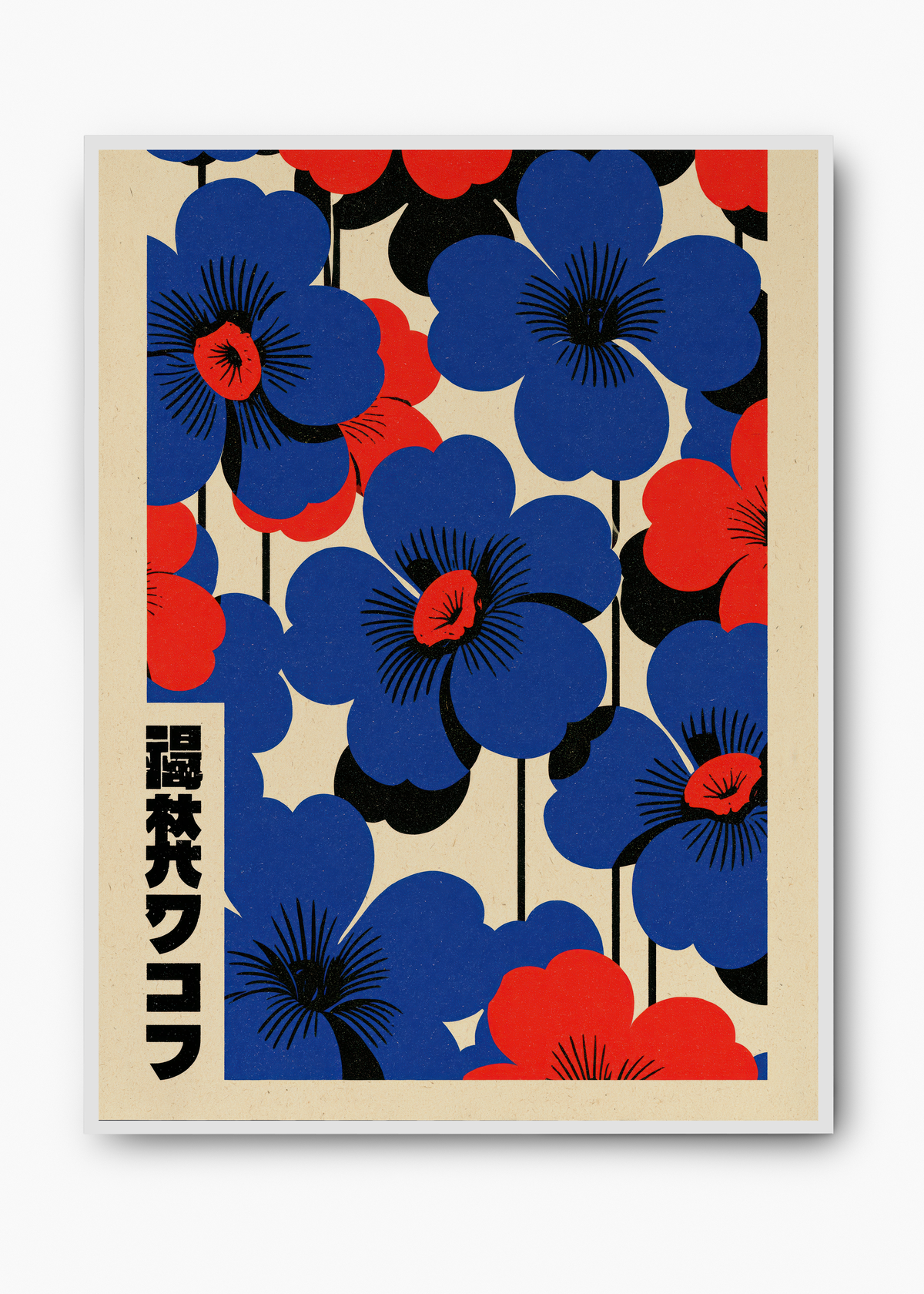Quadro Japonês Flores Índigo - 2