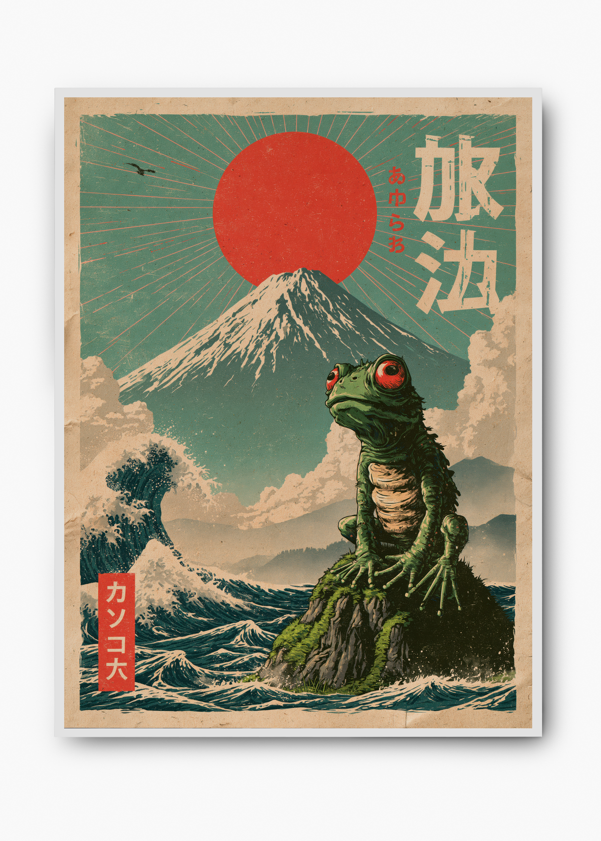 Quadro Japonês Fuji Frog - 2