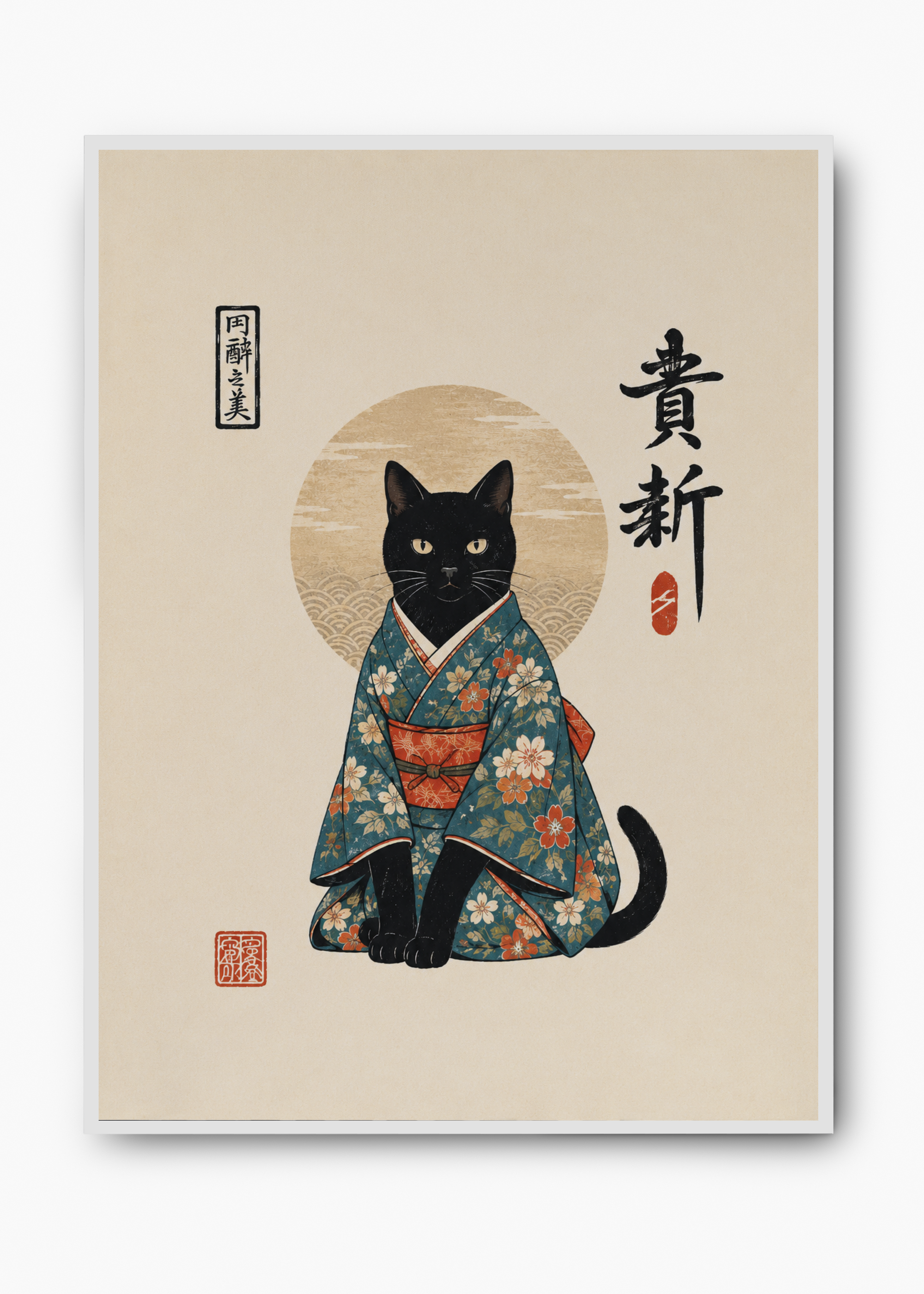Quadro Japonês Neko Kimono - 2
