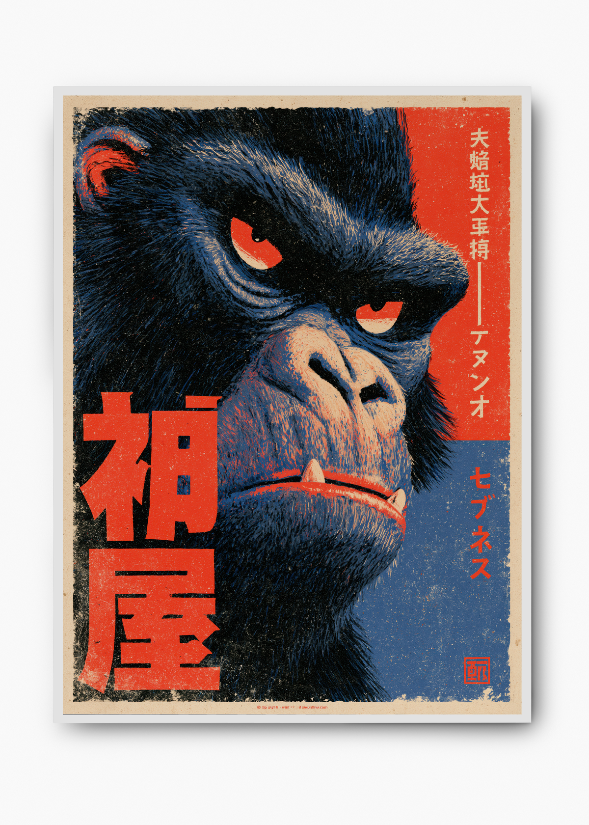 Quadro Japonês Gorira Shinwa - 2