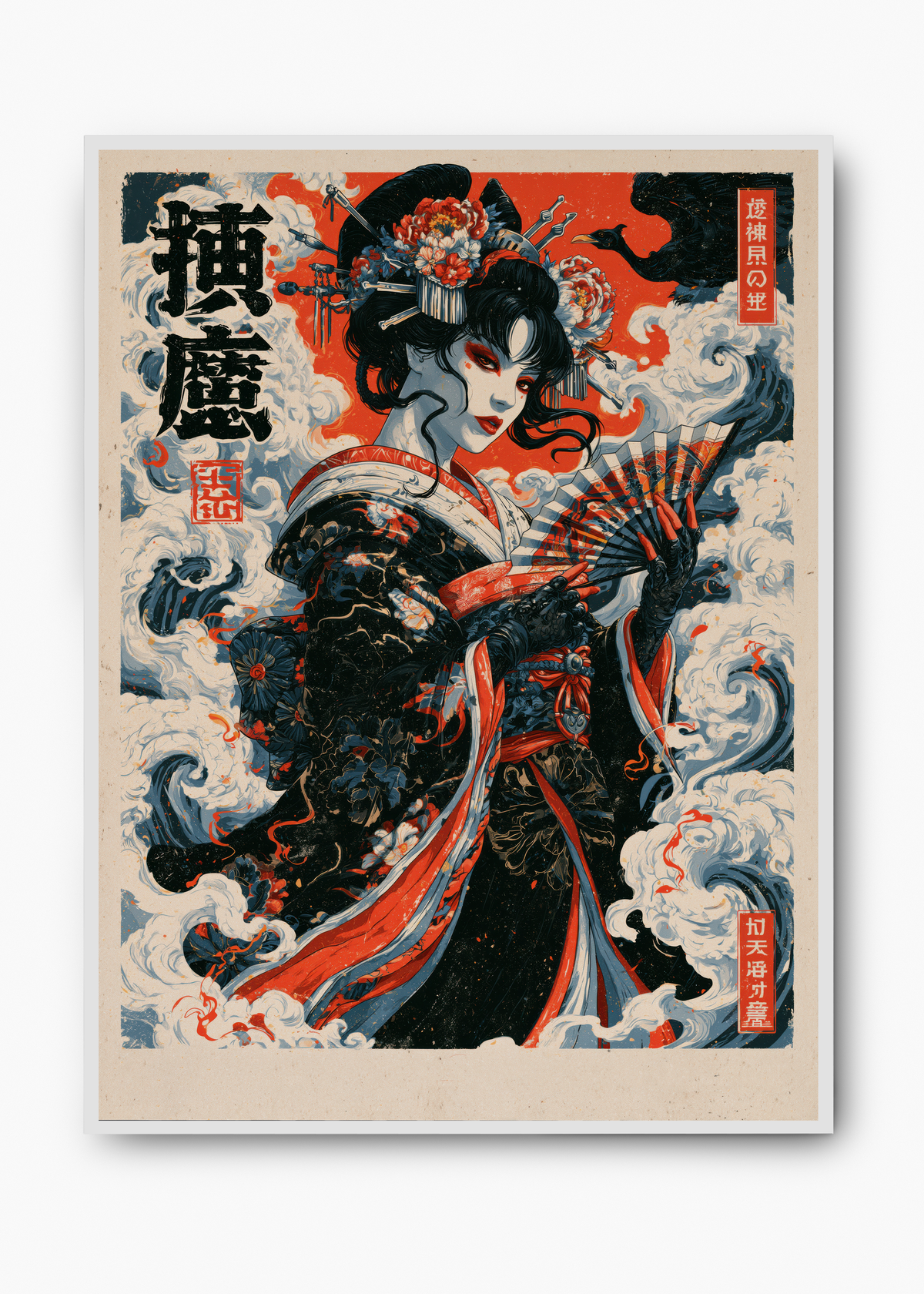 Quadro Japonês Gueixa Sombria - 2