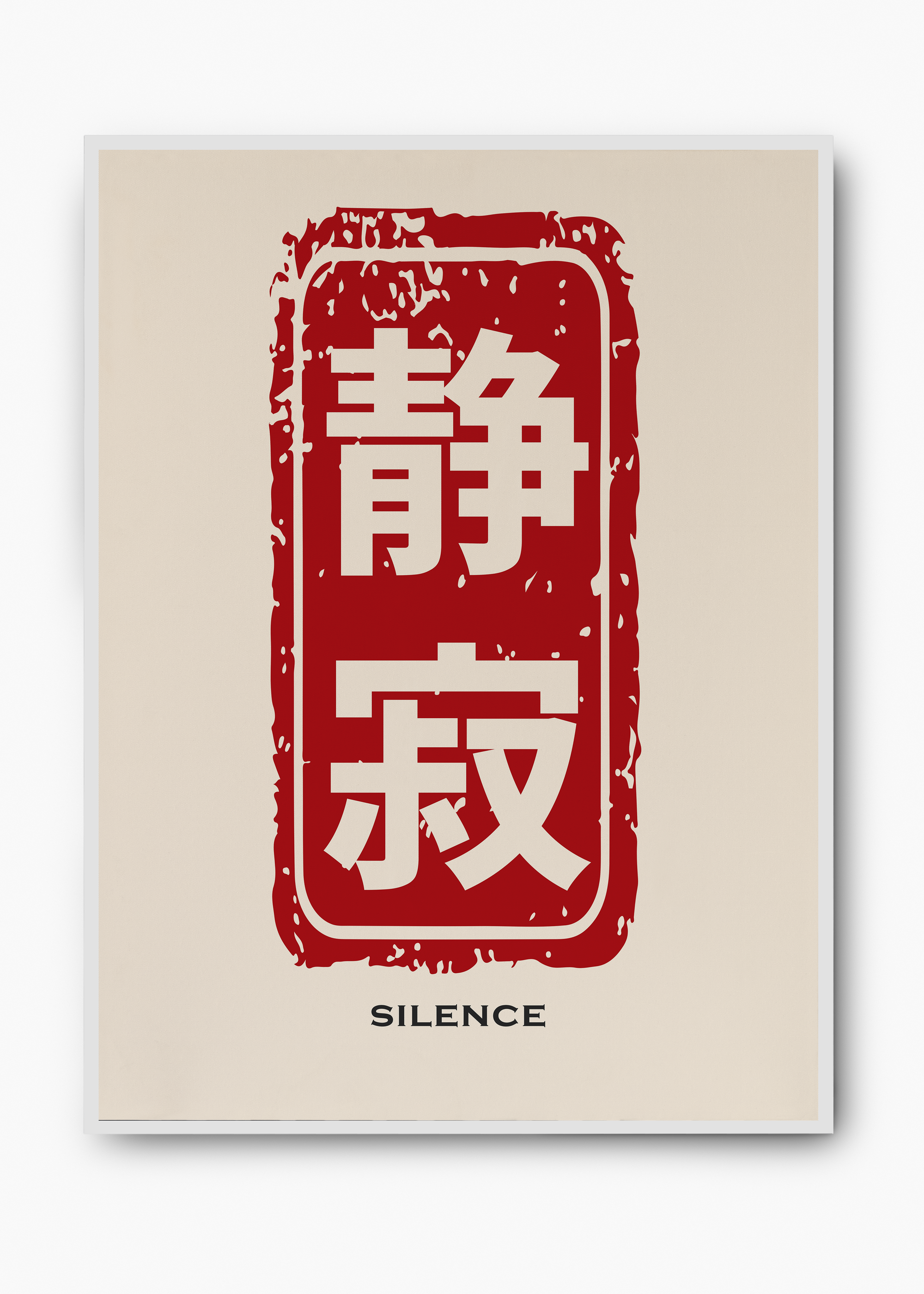 Quadro Japones Tag II - 2