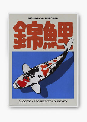 Koi Carp II