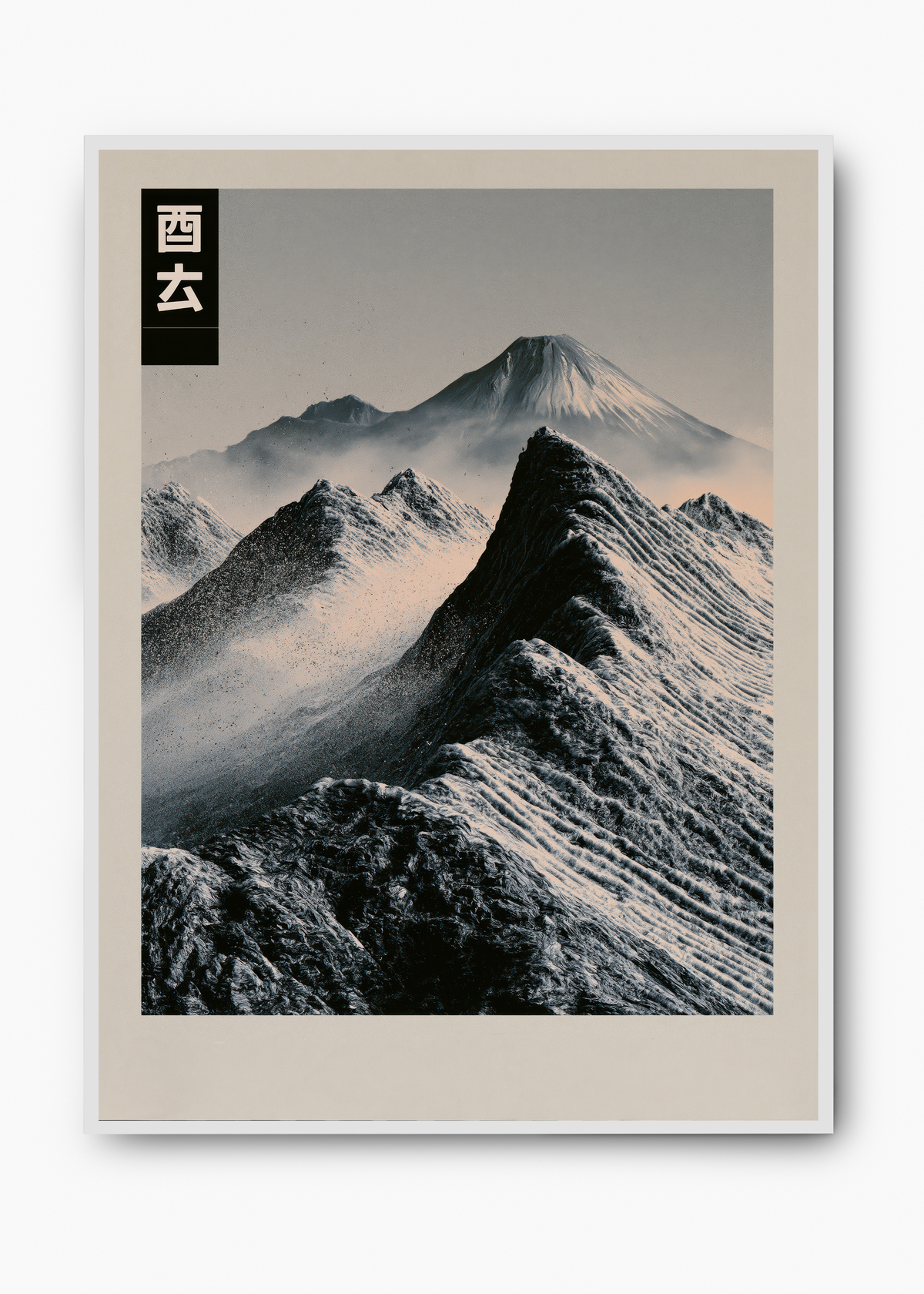 Quadro Japonês Snowy Peaks - 2