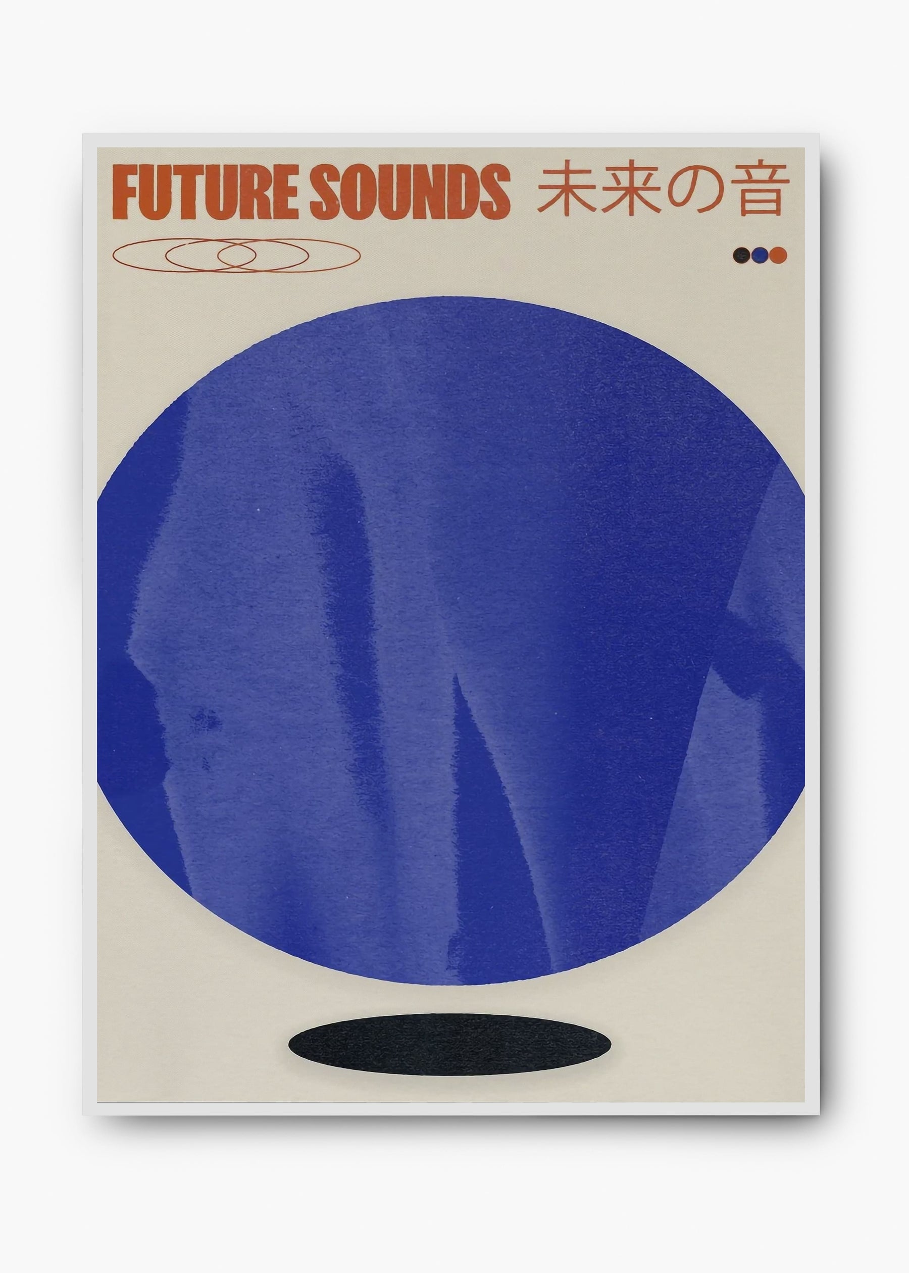 Quadro Sounds