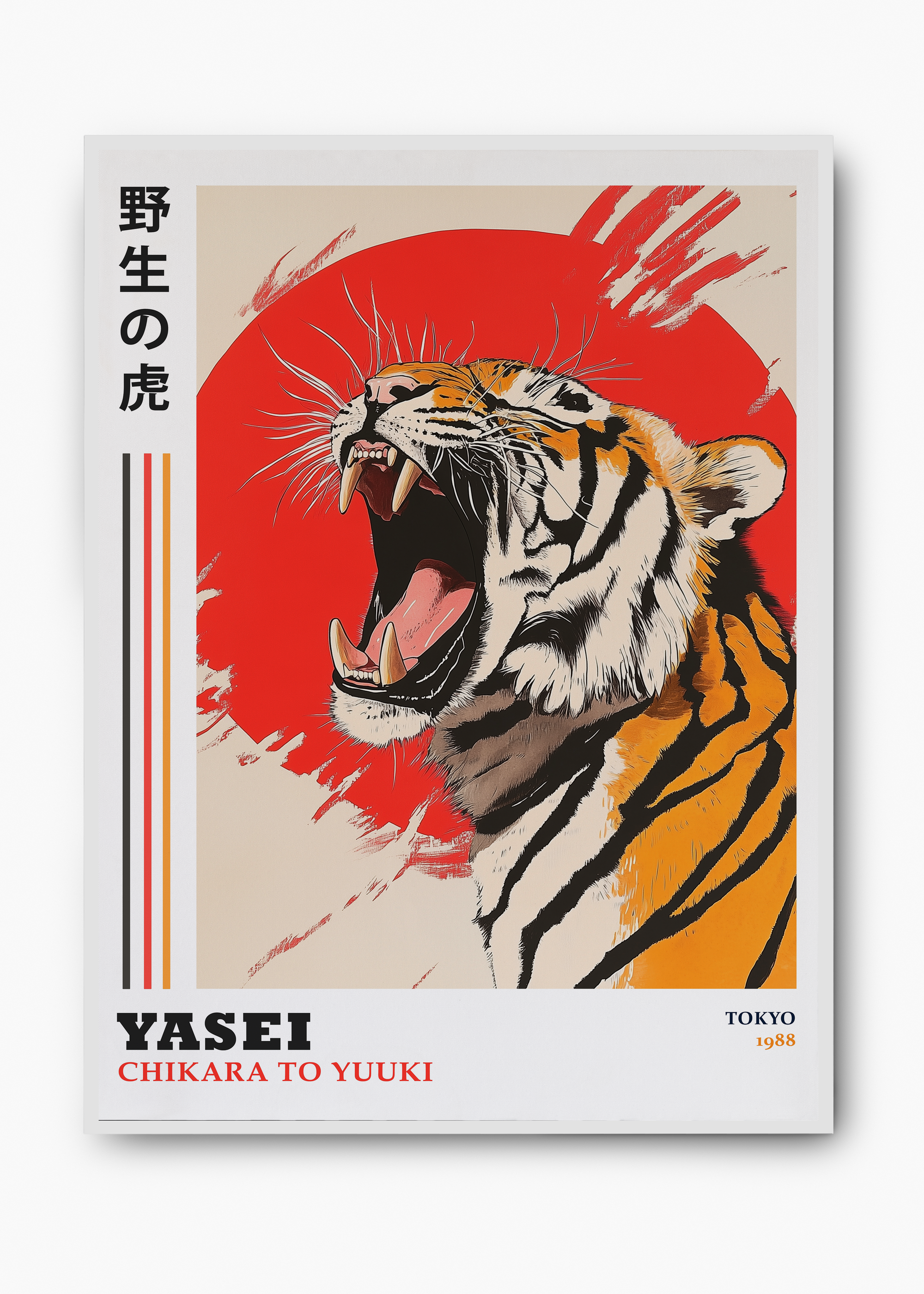 Quadro Japones Tiger - 2