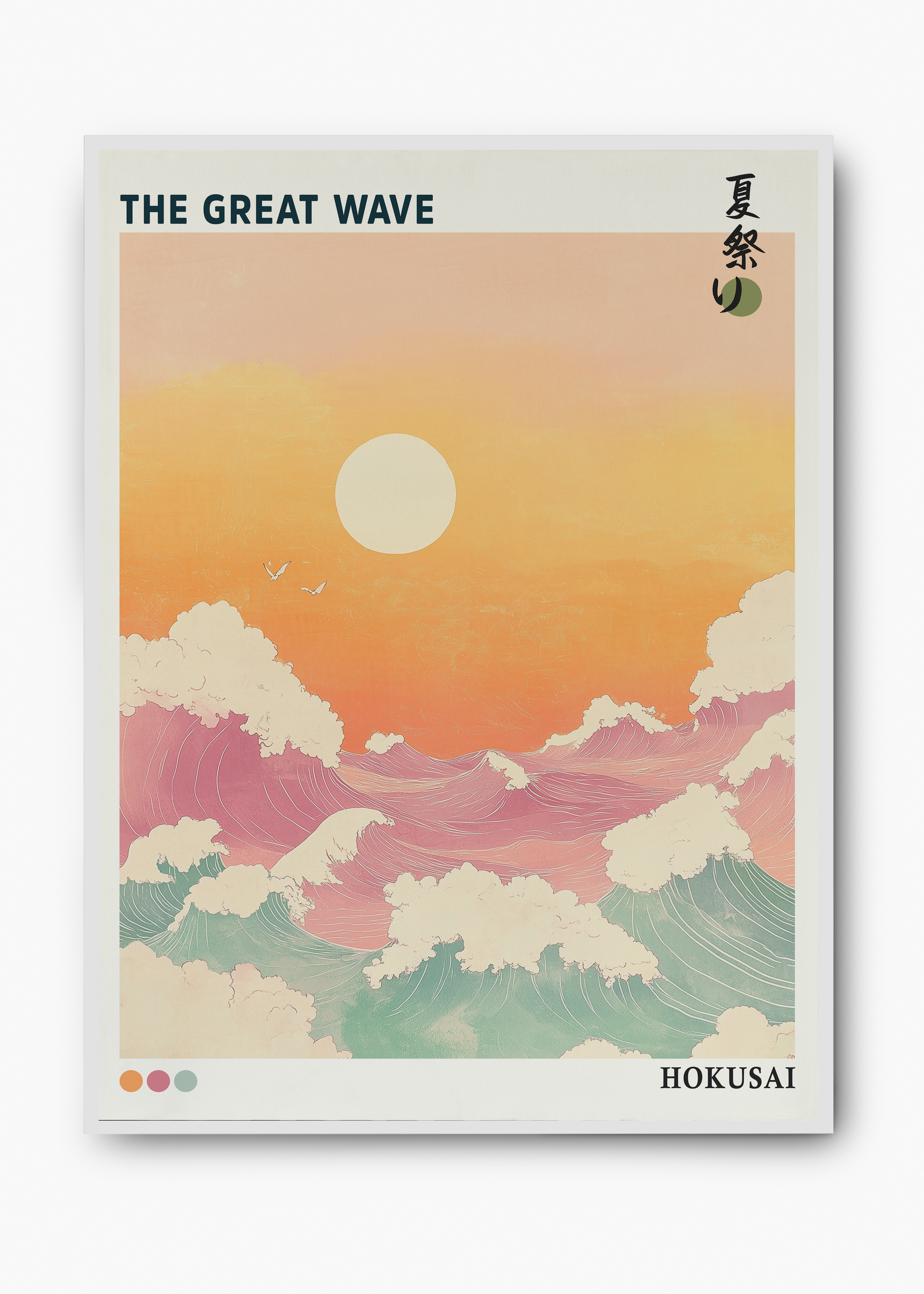 Quadro Japones The Great Wave - 2