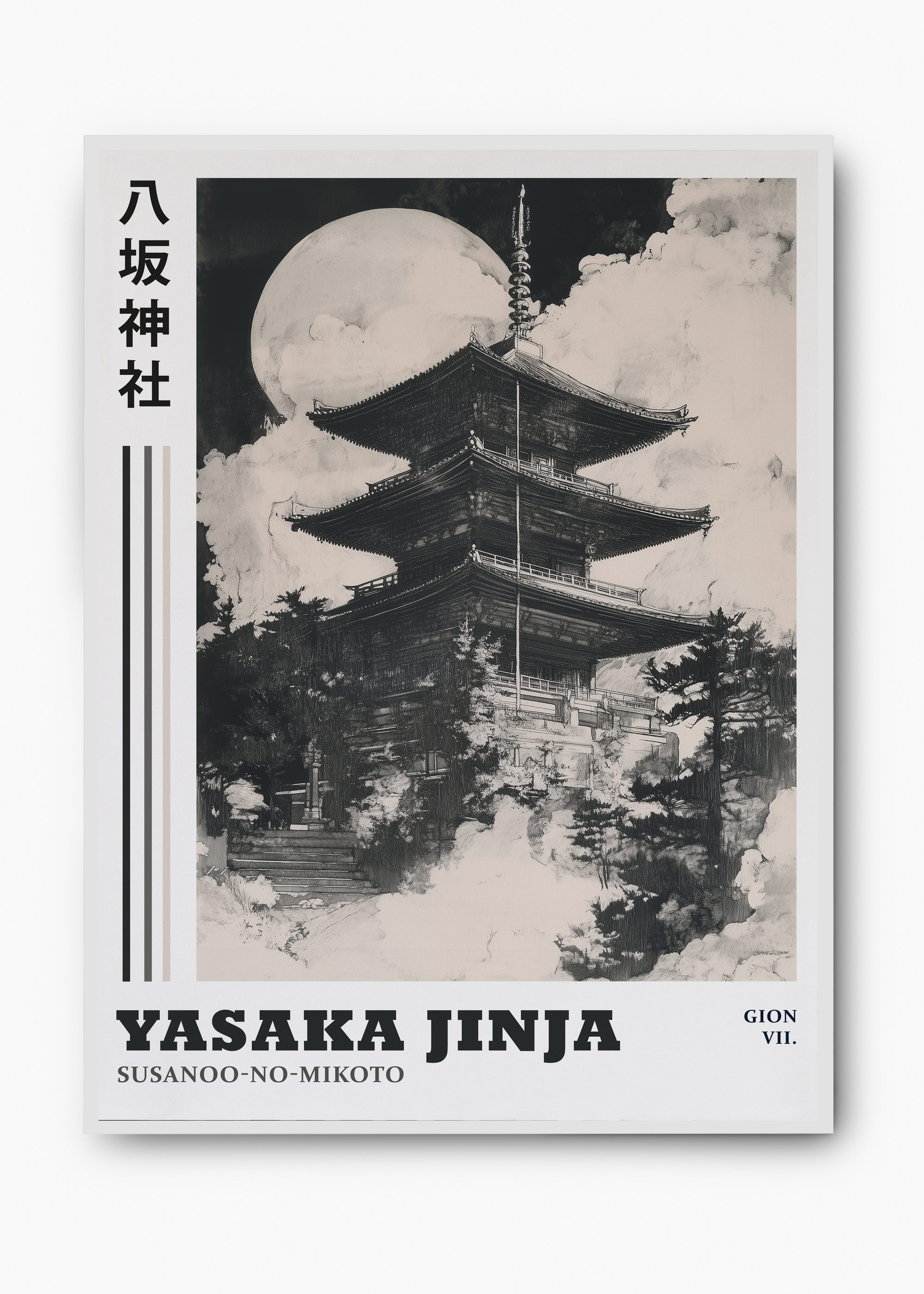 Quadro Japones Yasaka - 2