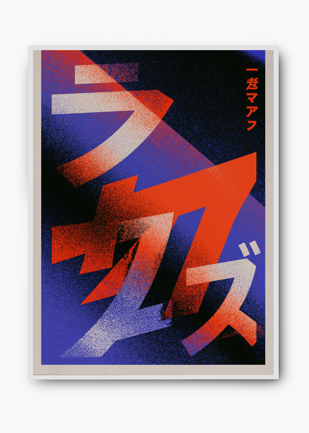 Quadro Japonês Katachi - 2
