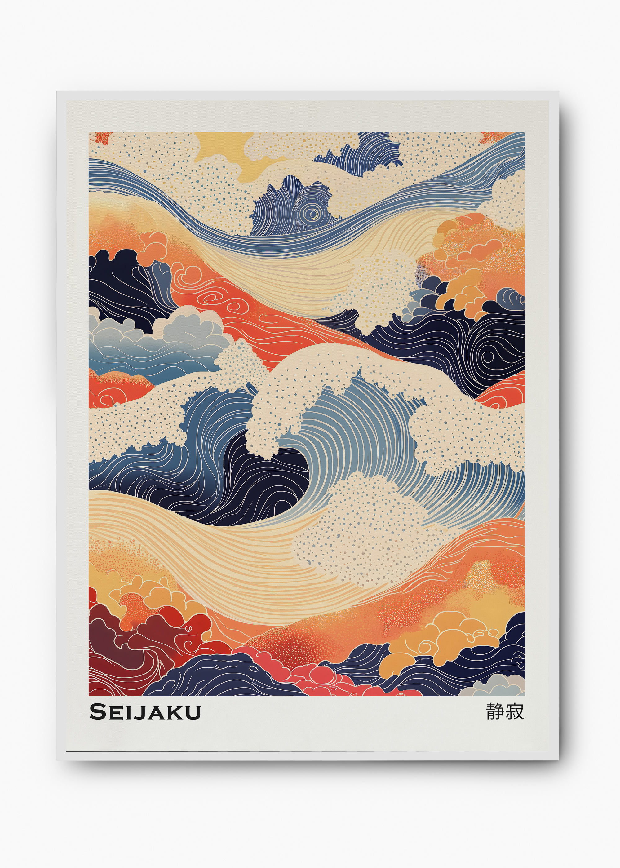 Quadro Japones Seijaku - 2