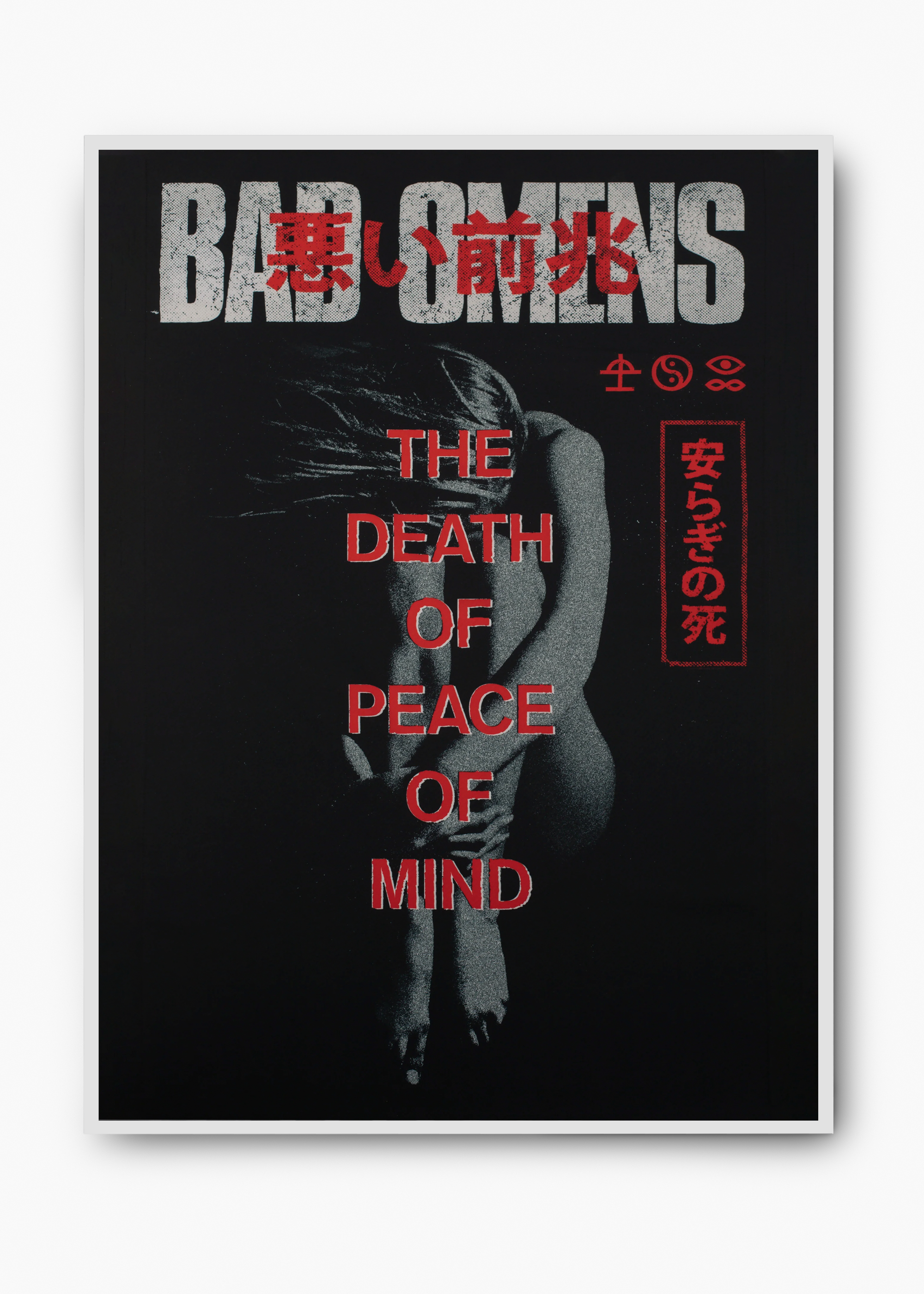 Quadro Bad Omes Capa - 2