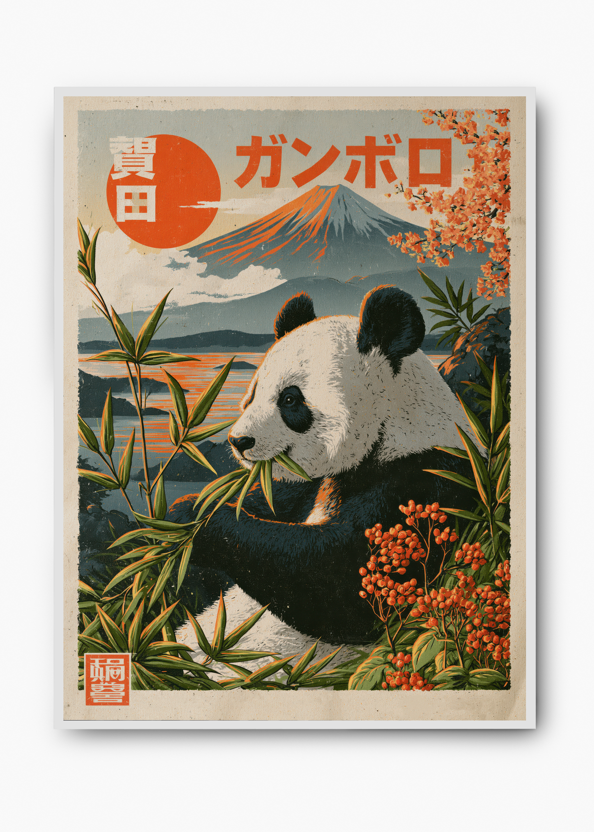 Quadro Japonês Panda at Fuji - 2