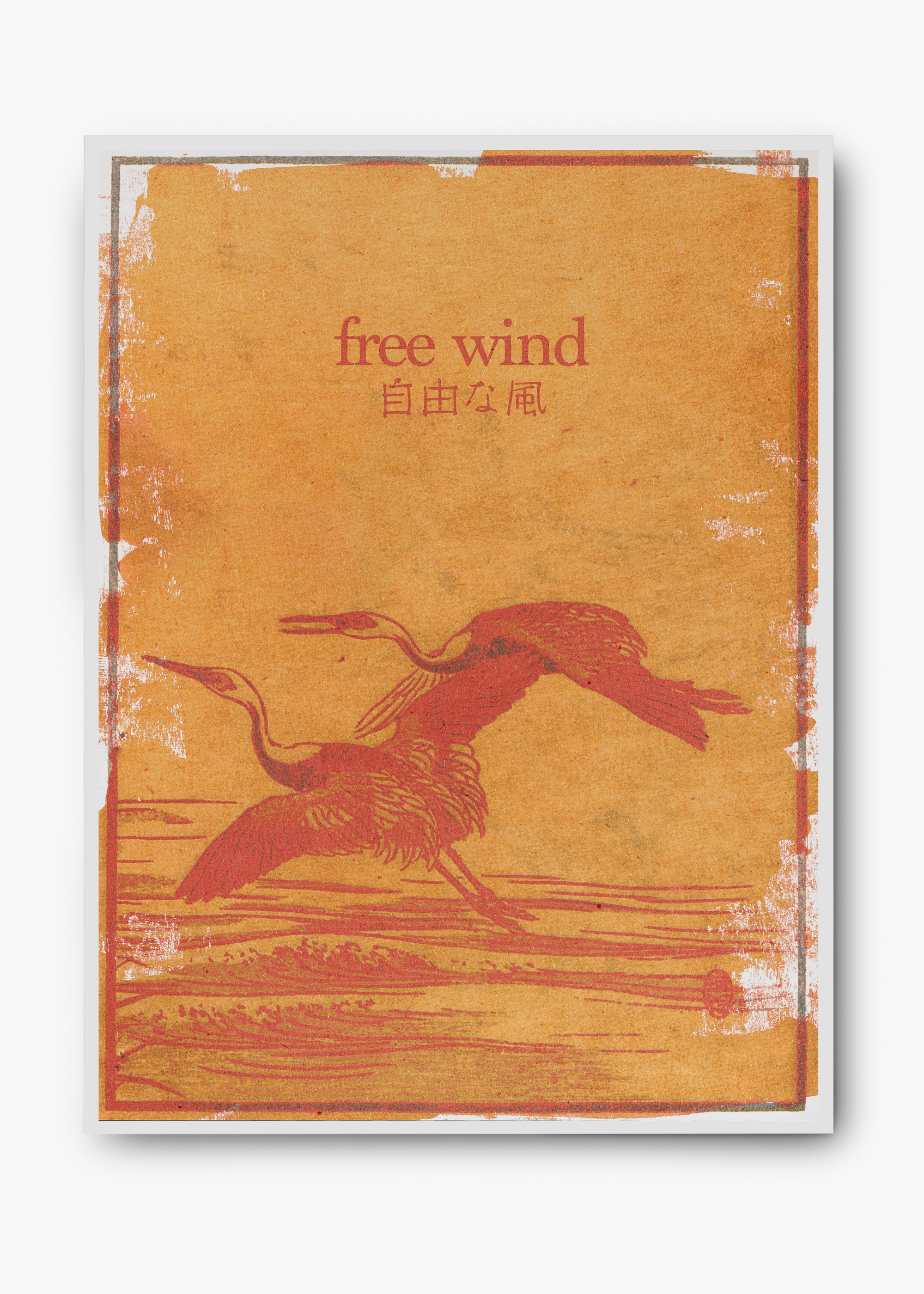 Quadro Free Wind - 2