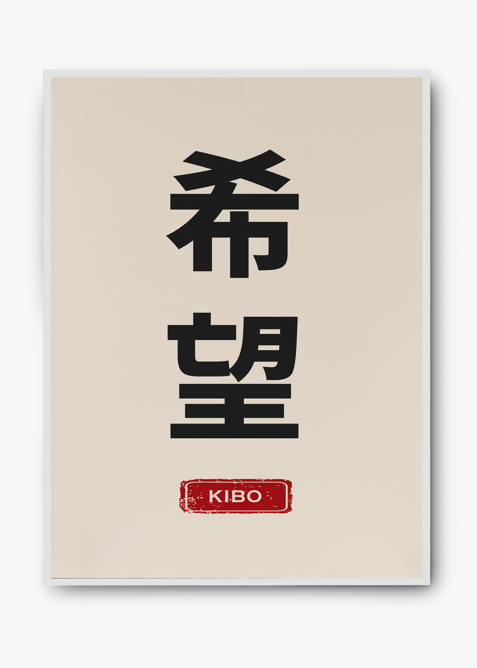 Quadro Japones Tag I - 2