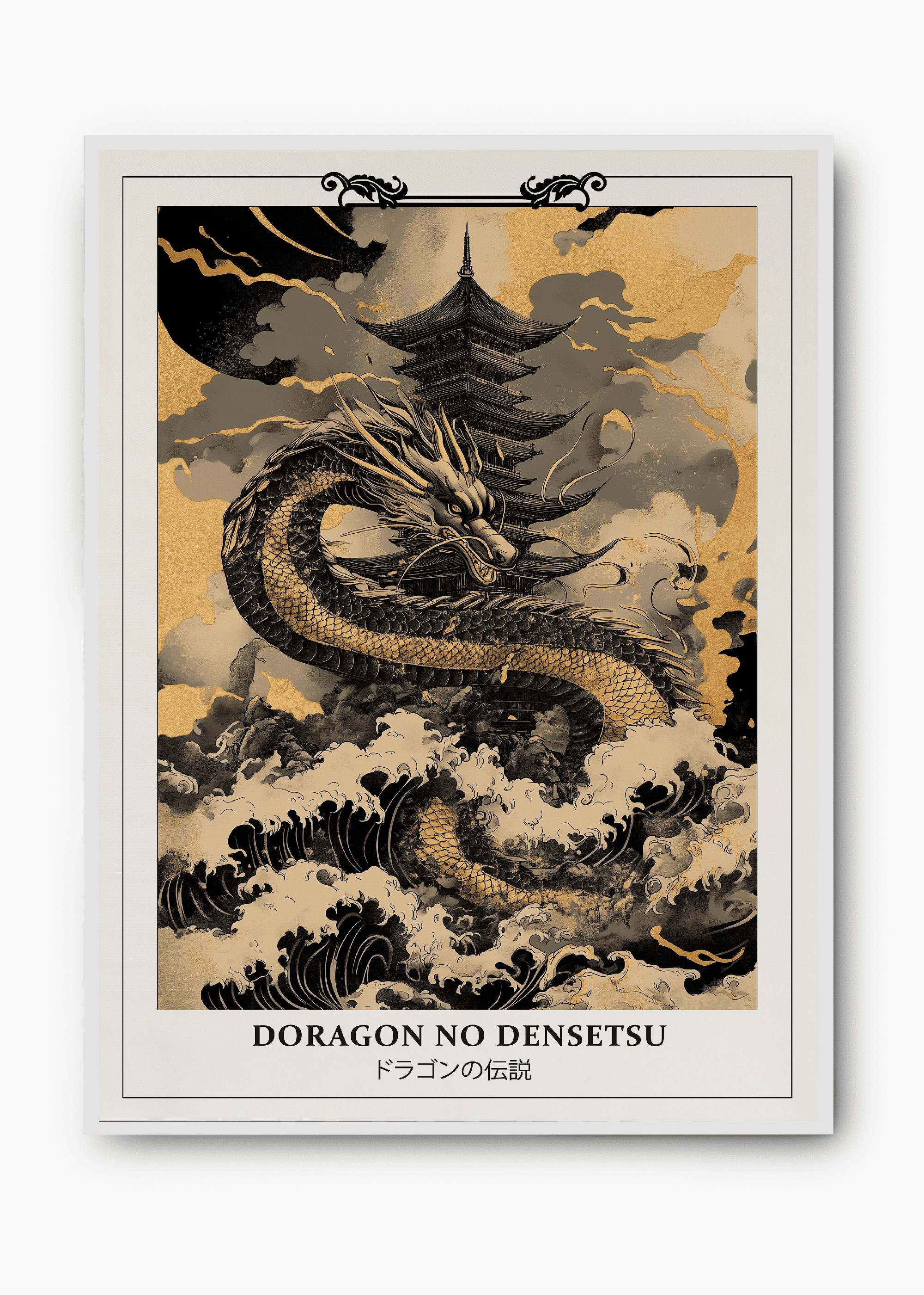 Quadro Japones Doragon - 2