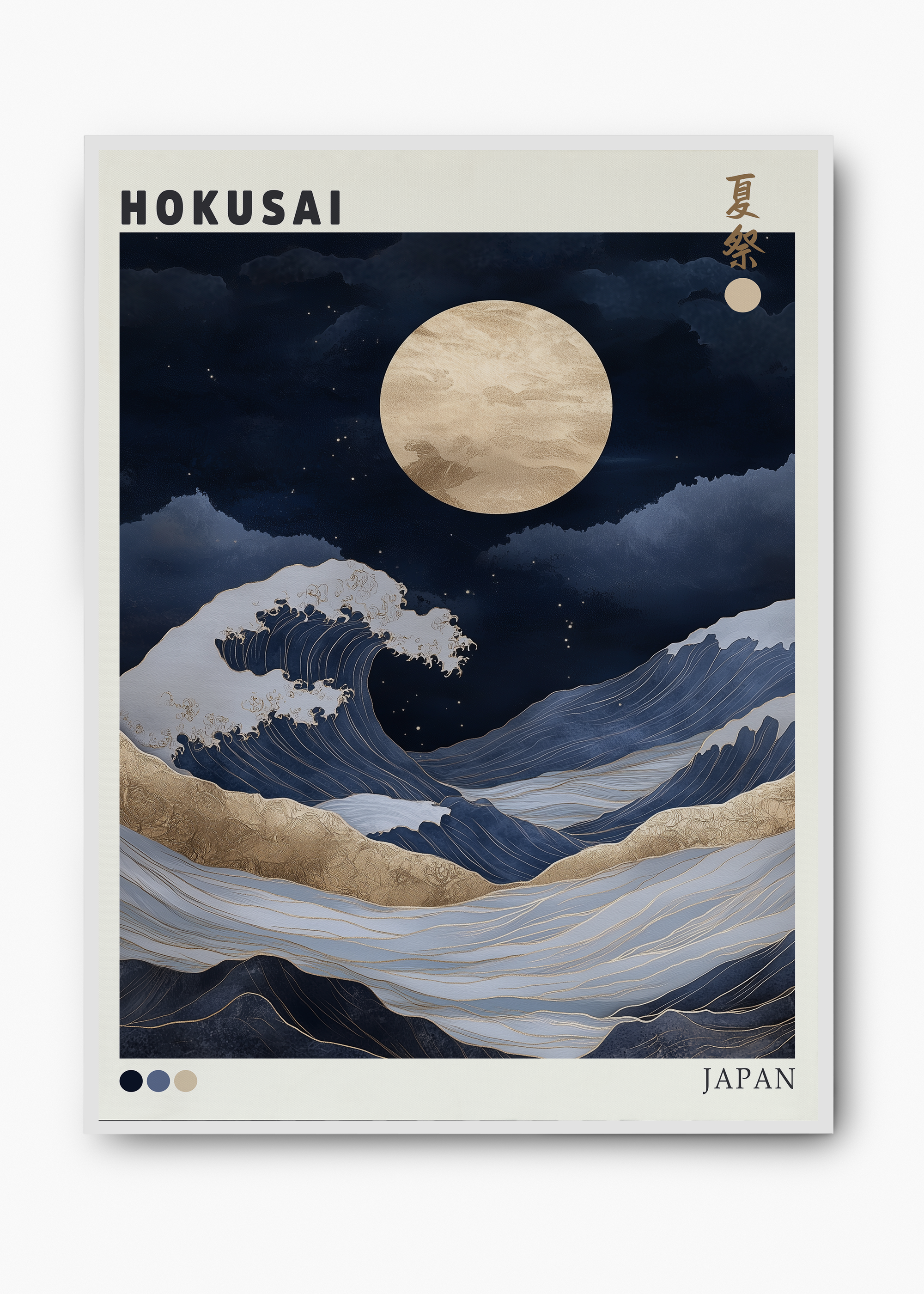 Quadro Japones Hokusai - 2
