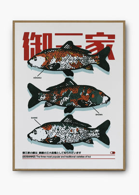 Quadro Koi Fish