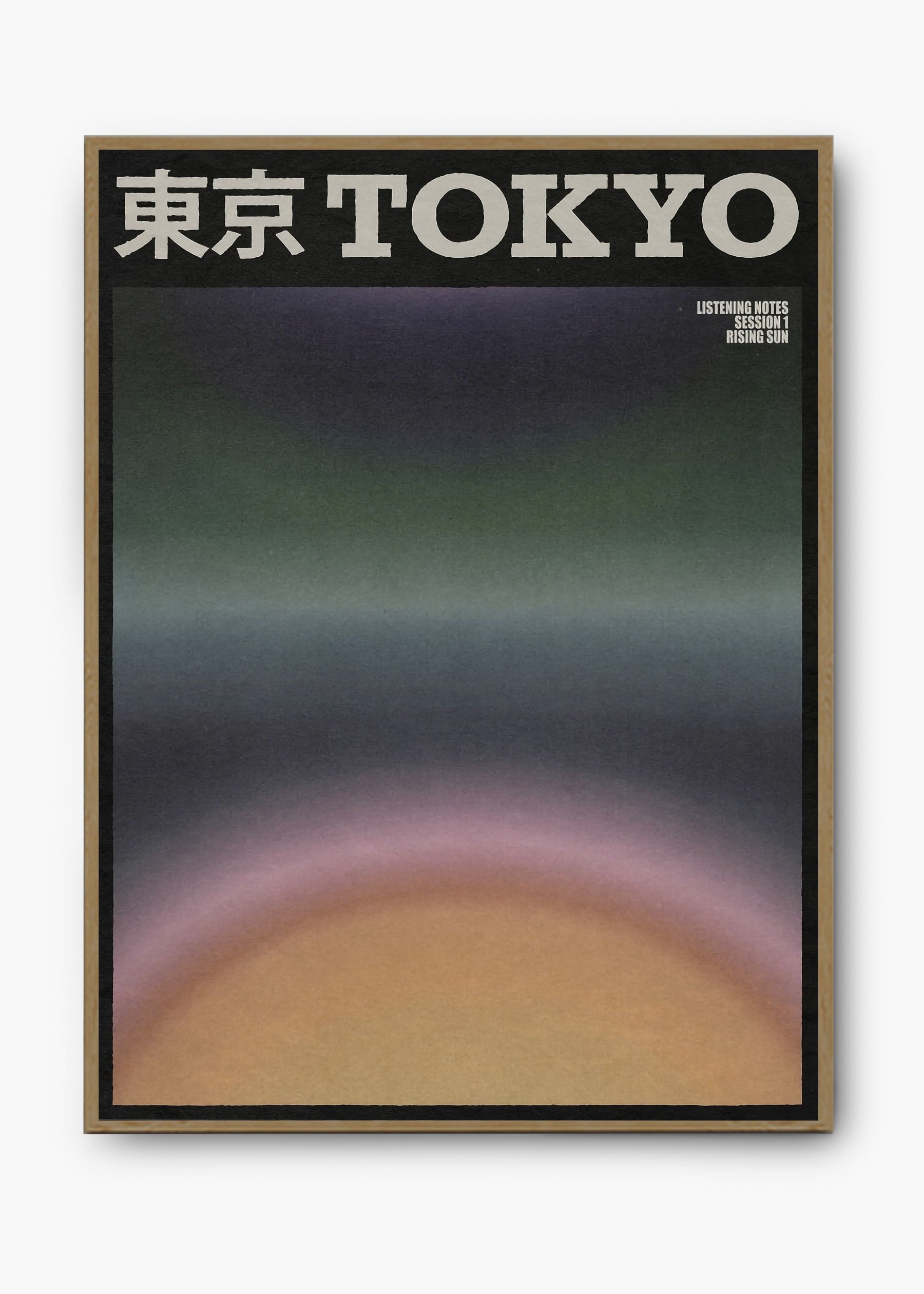 Quadro Tokyo