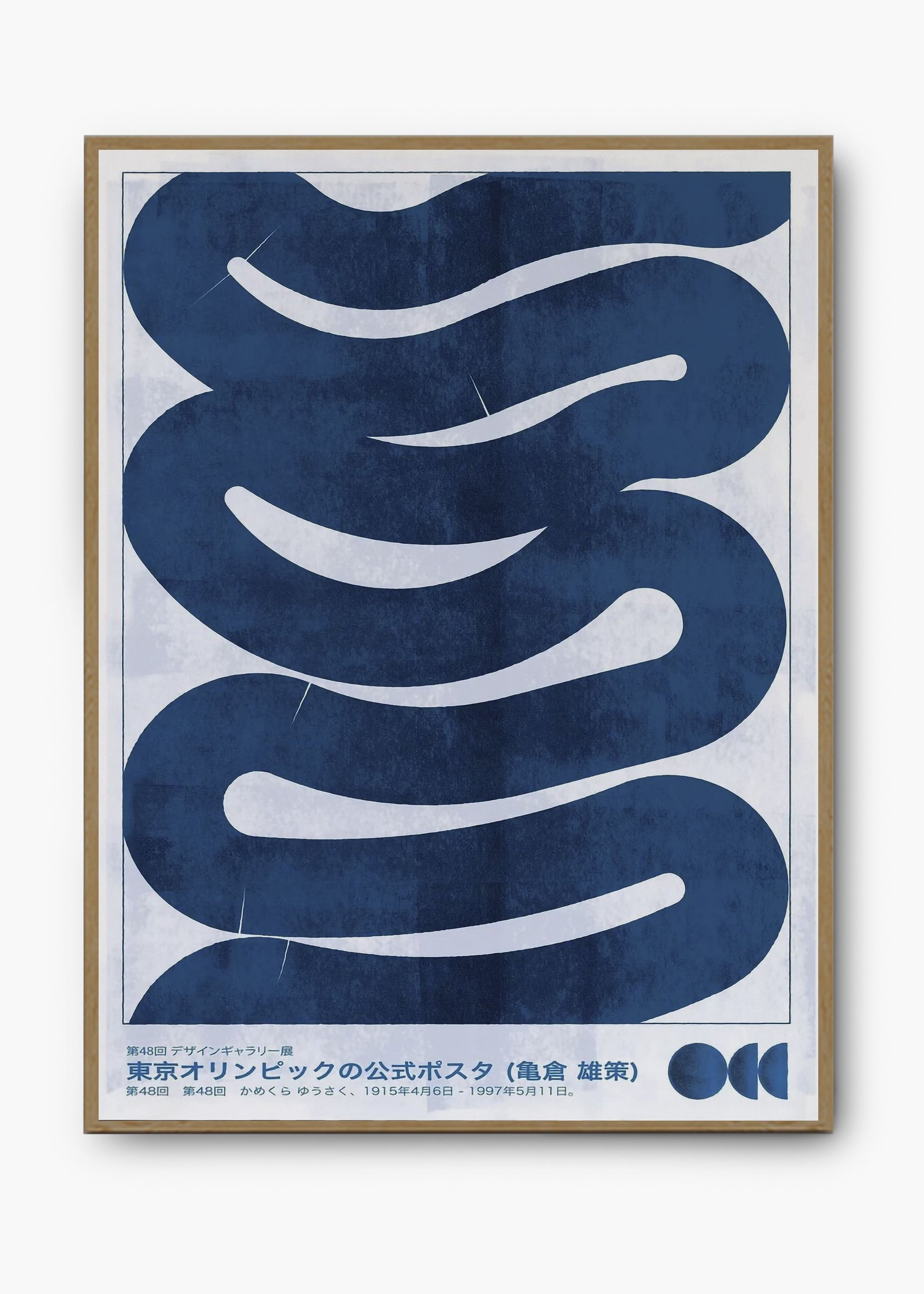 Quadro Waves