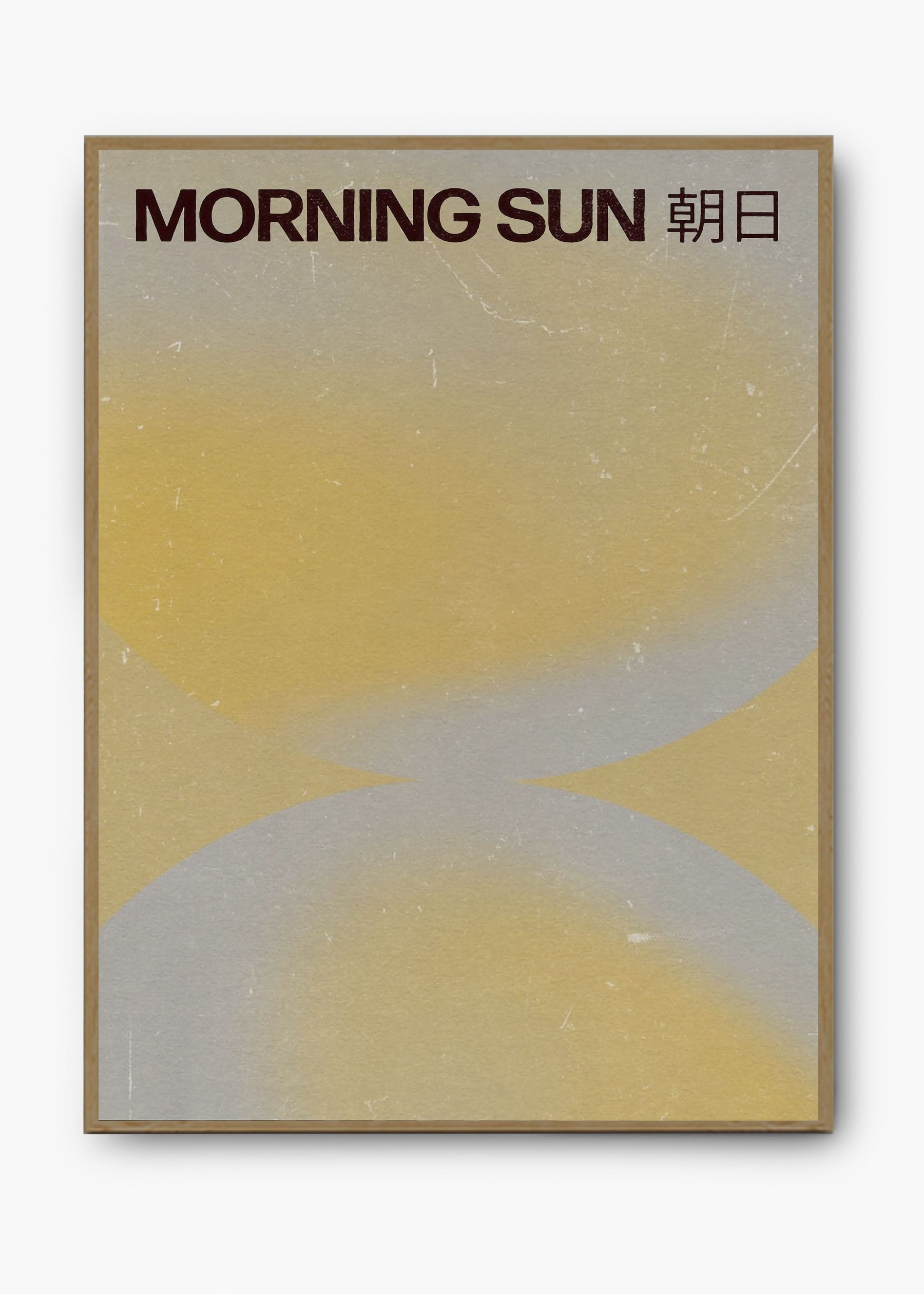 Quadro Morning Sun