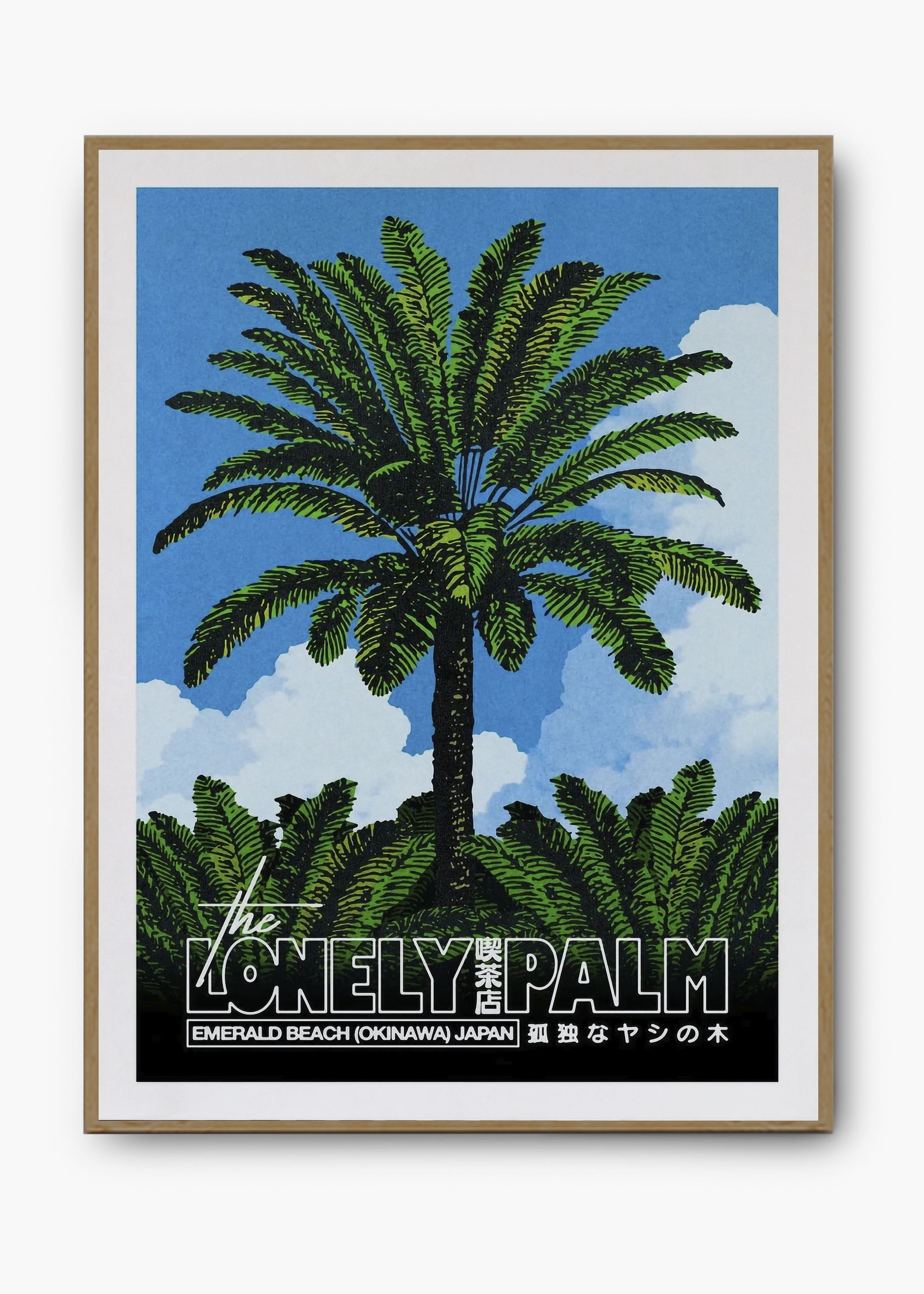 Quadro Palm