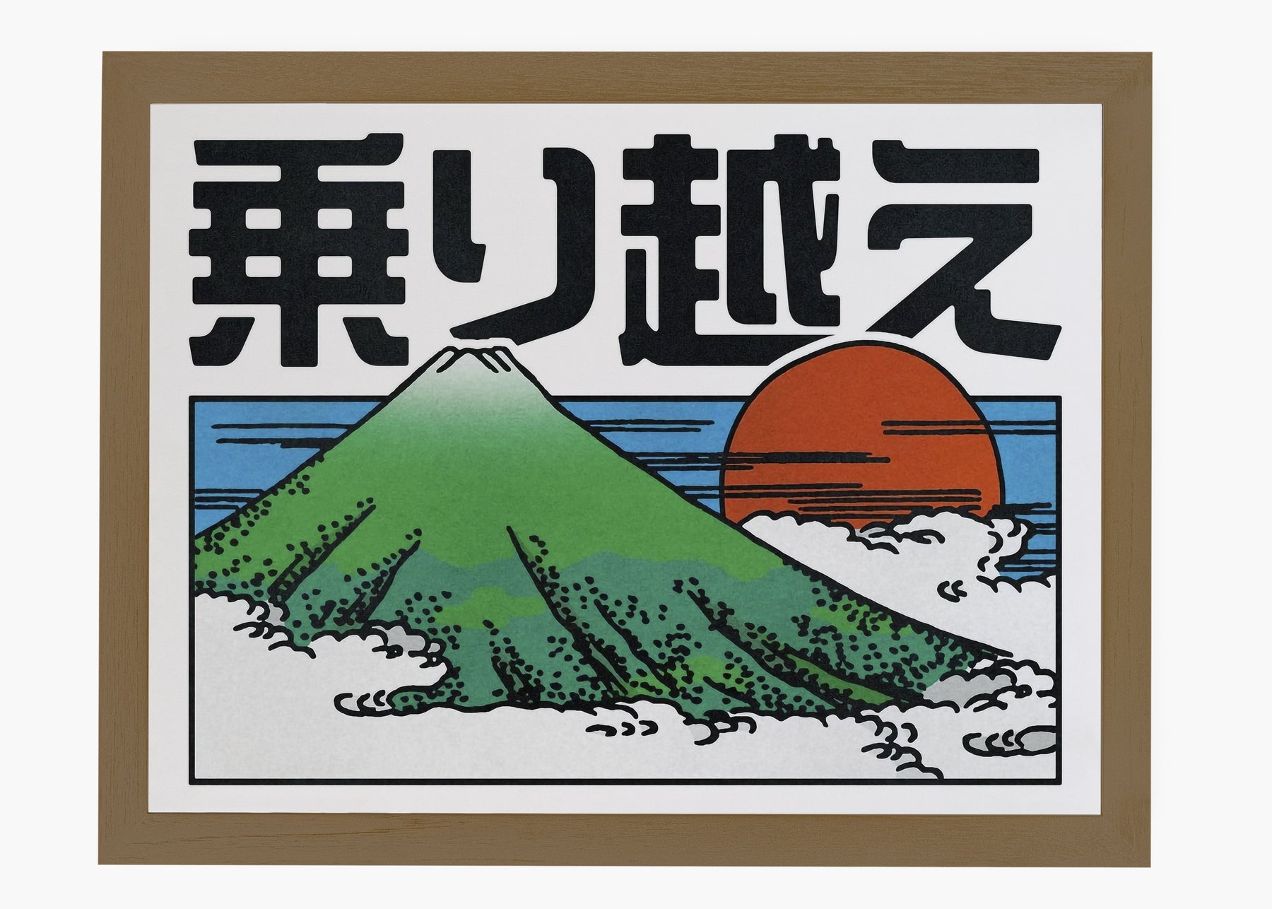 Quadro Mountain
