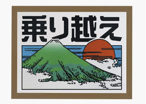 Quadro Mountain
