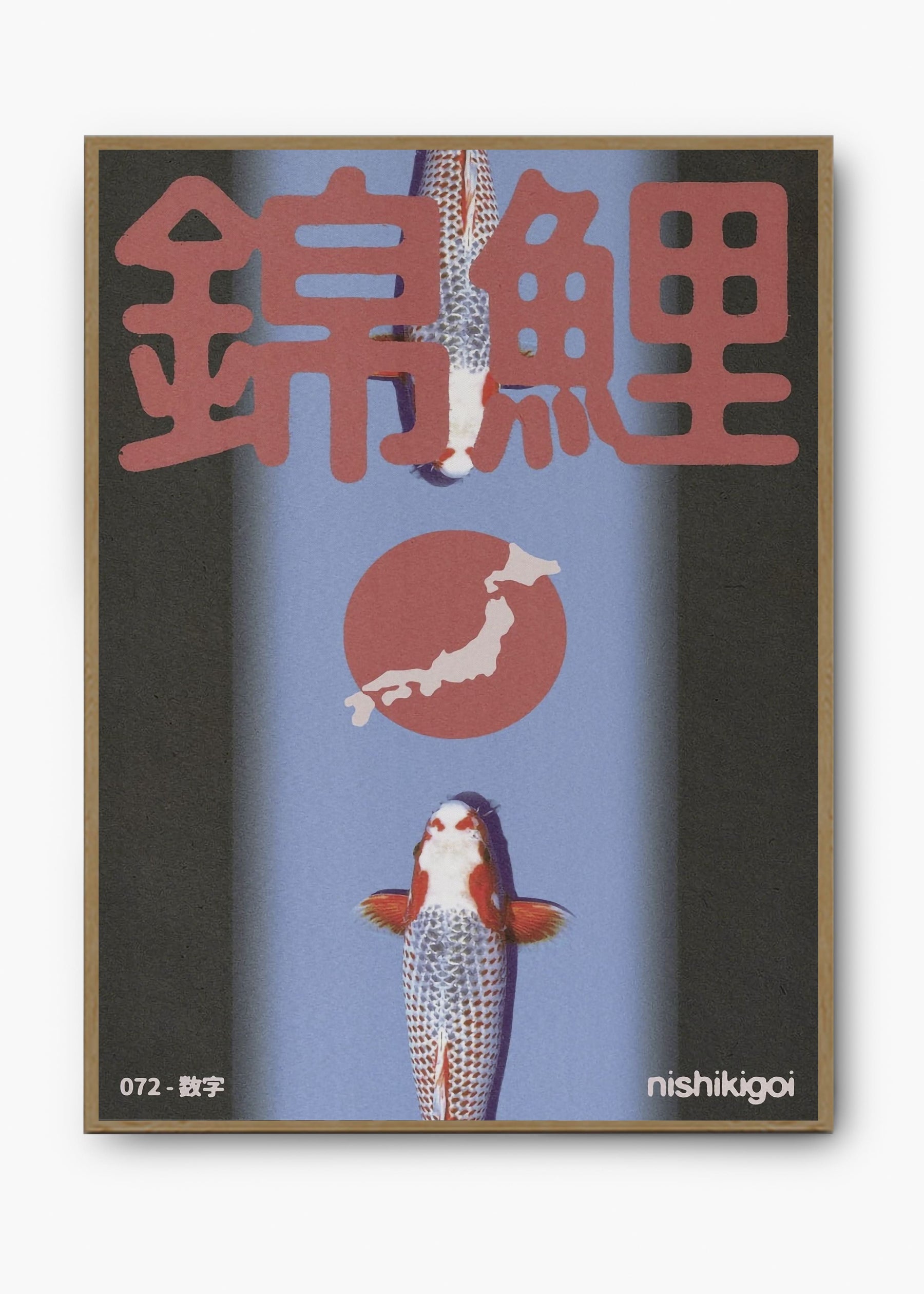 Quadro Koi I